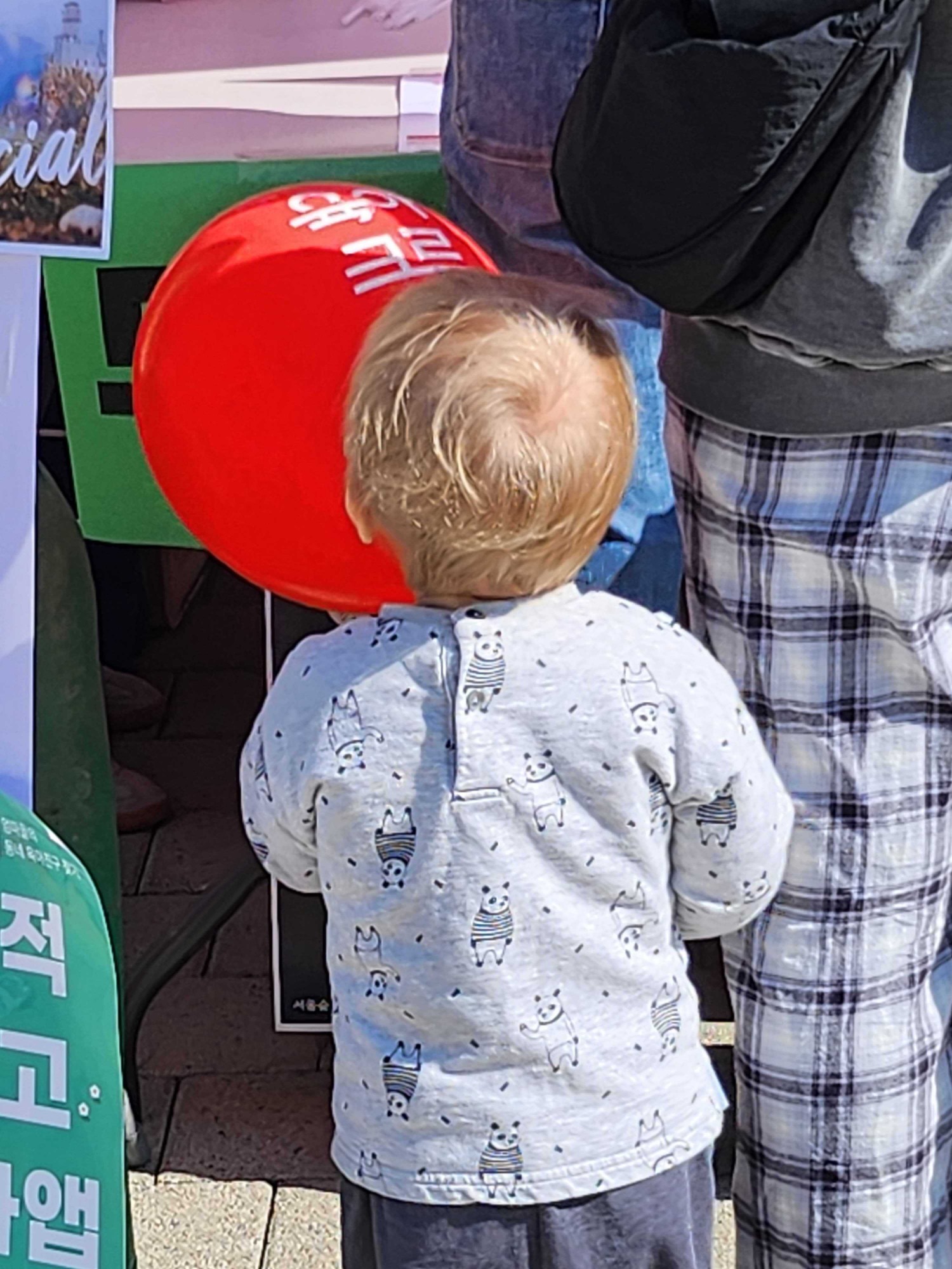 동네 육아 커뮤니티앱 ‘육아크루’ 운영사 다이노즈, 송파‧관악 지역행사 참여