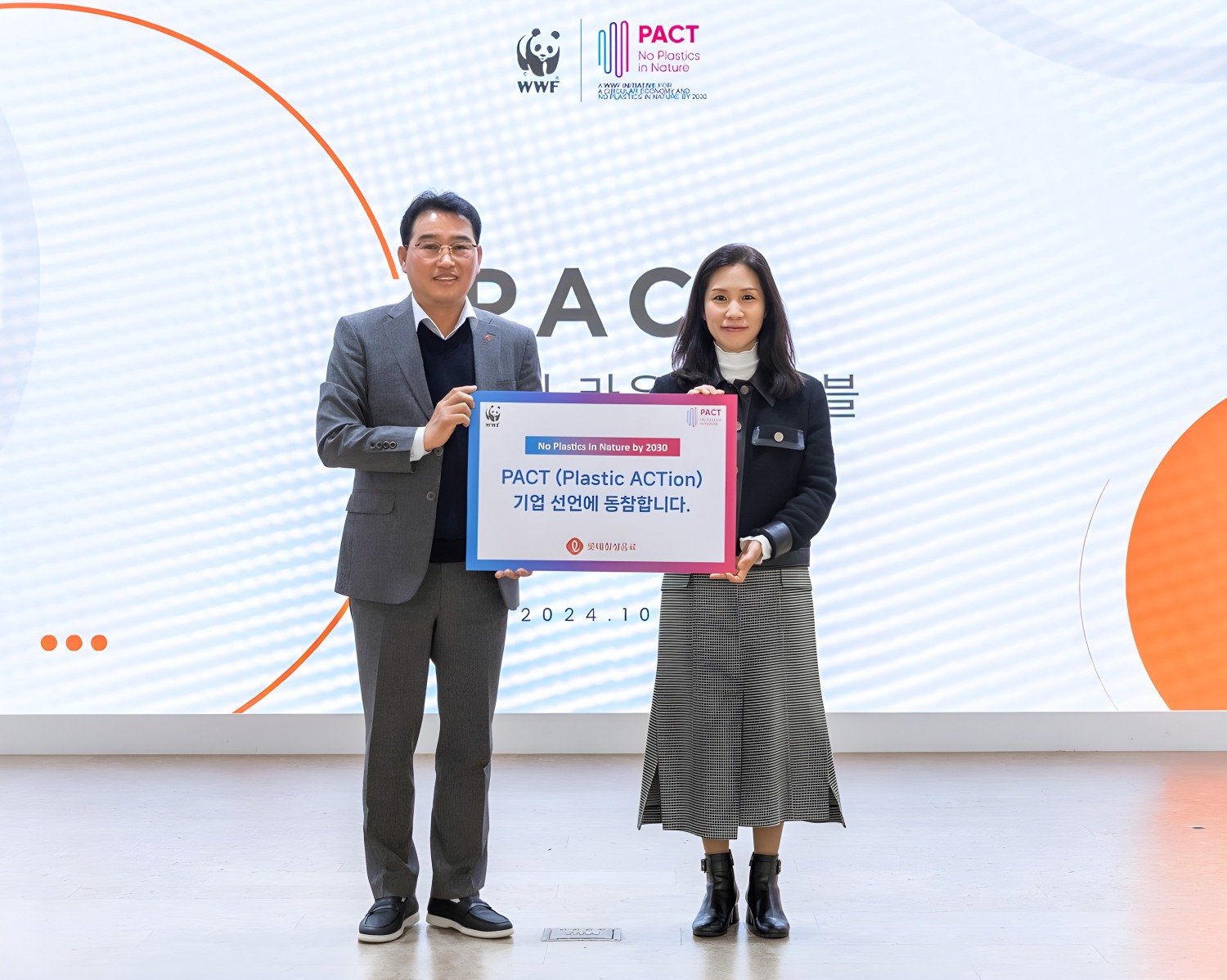 롯데칠성음료, 플라스틱 감축 노력에 박차 글로벌 플라스틱 이니셔티브 ‘PACT’ 동참