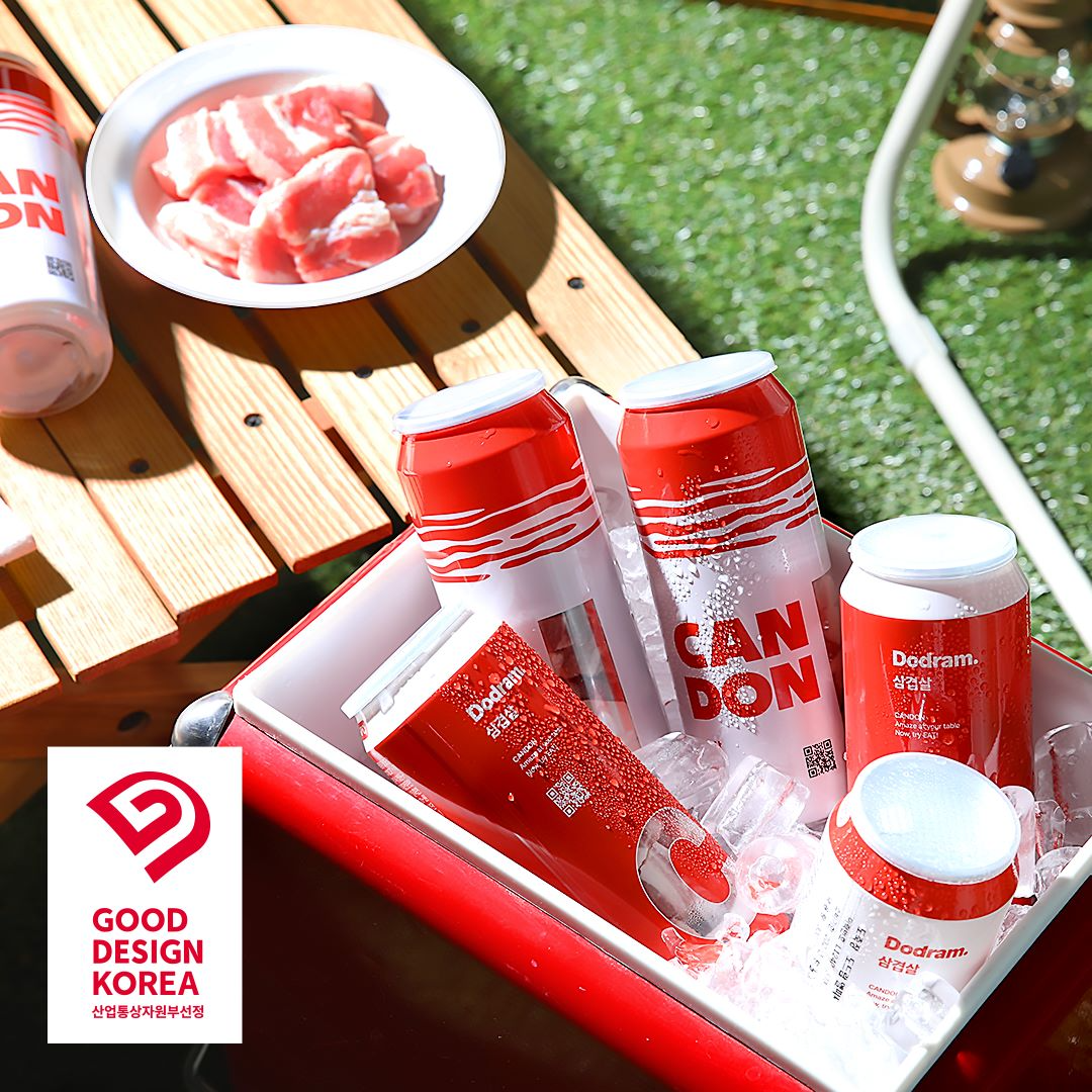 도드람 캔돈, ‘굿디자인 어워드’ 우수 디자인 선정