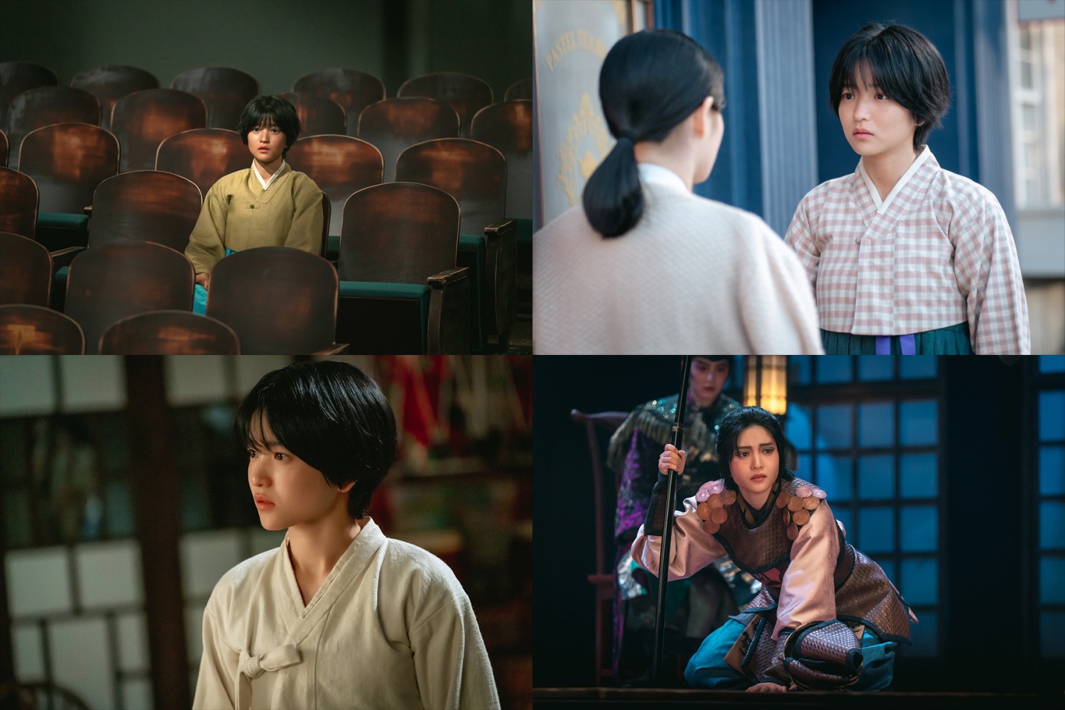 ‘정년이’ 김태리, 알고 보면 더 재미있는 후반부 관전 포인트 셋