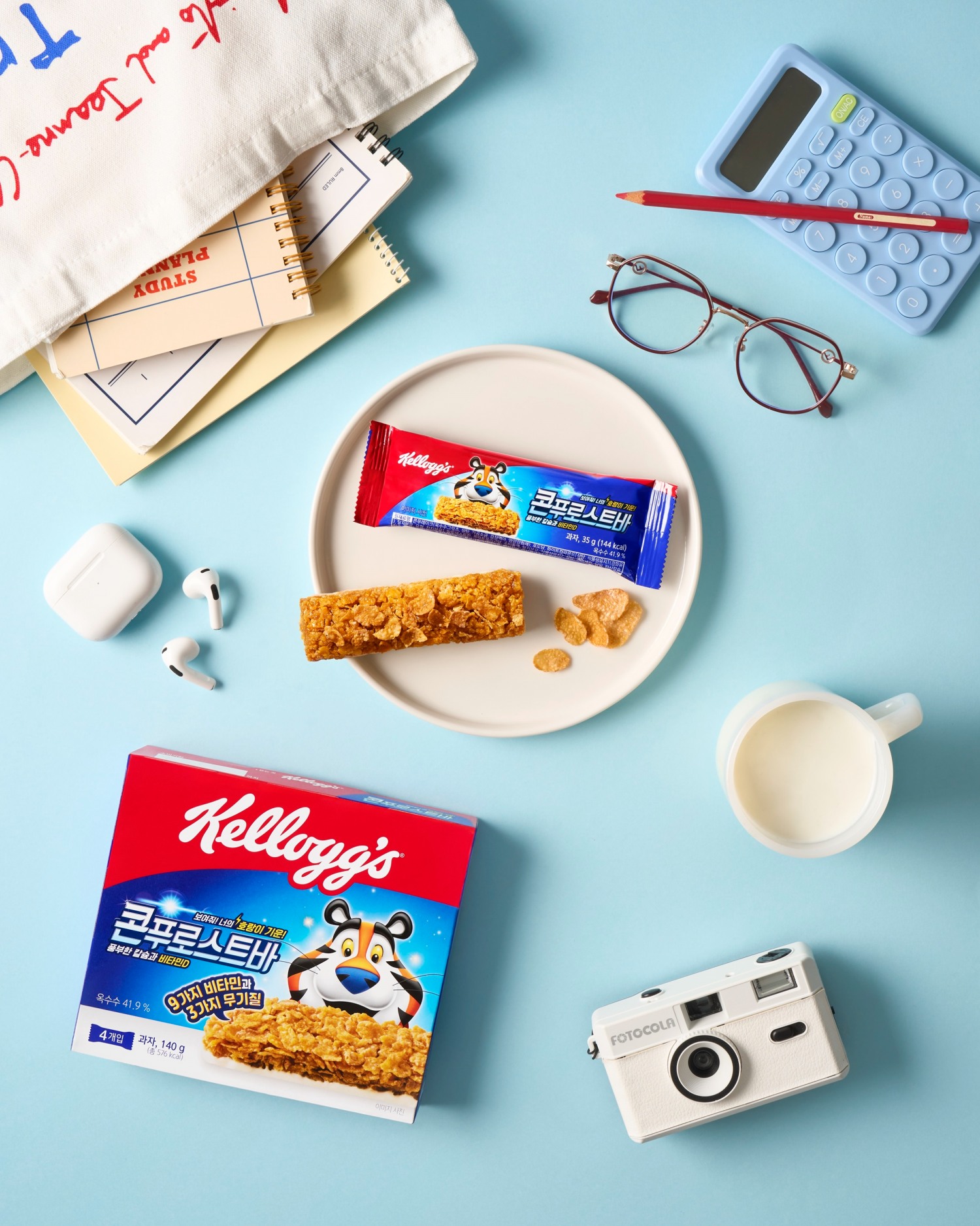 농심켈로그, 신제품 시리얼 바 ‘콘푸로스트바’ 출시