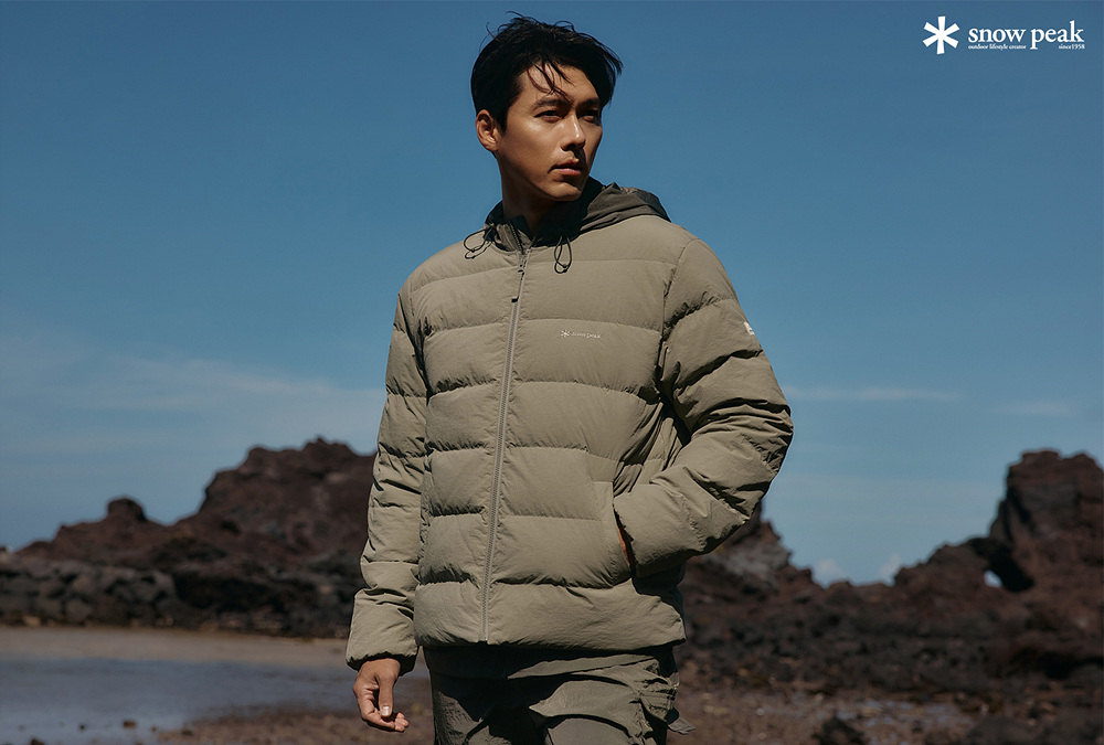 현빈_랜드 경량 다운 자켓