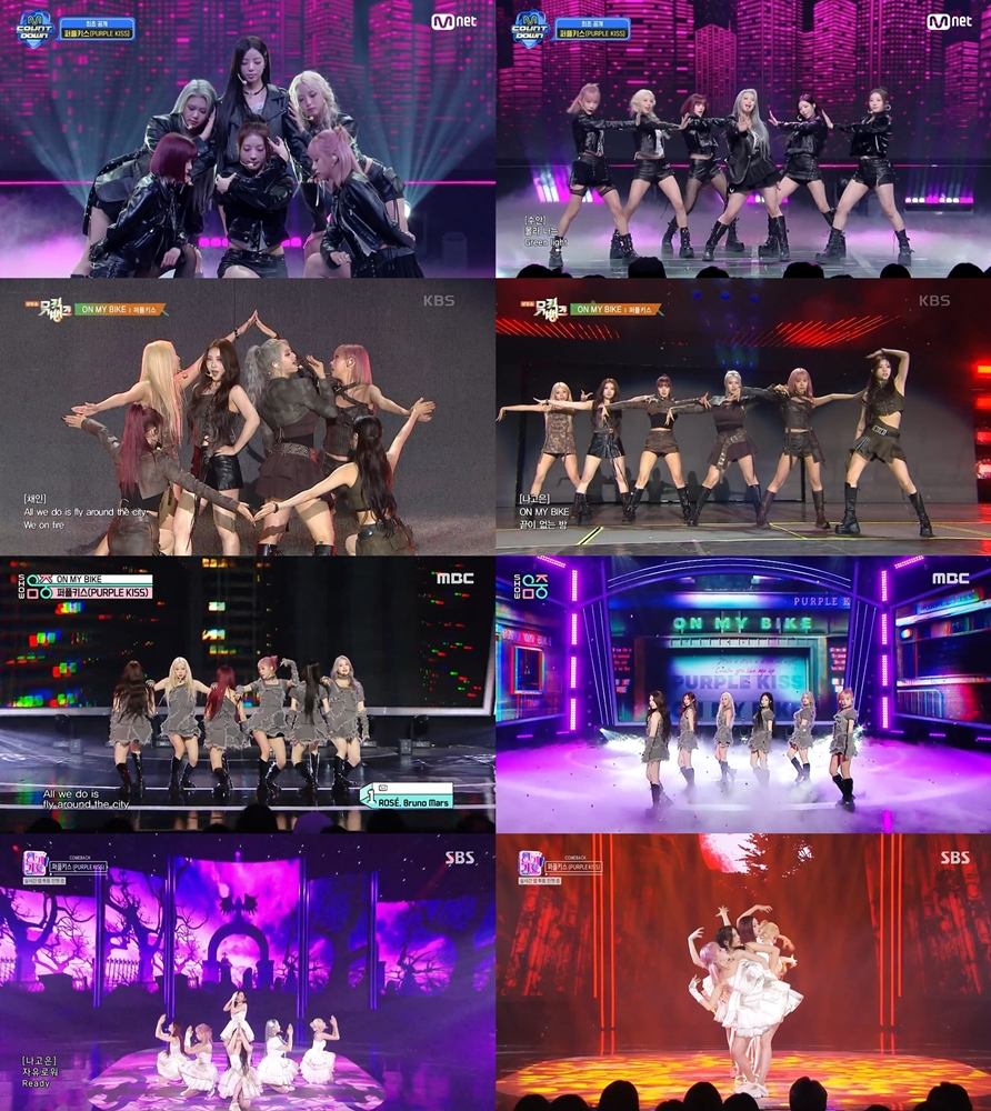 퍼플키스, 신곡 'ON MY BIKE' 컴백 첫 주 활동 성료…다채로운 마녀 스타일링 눈길