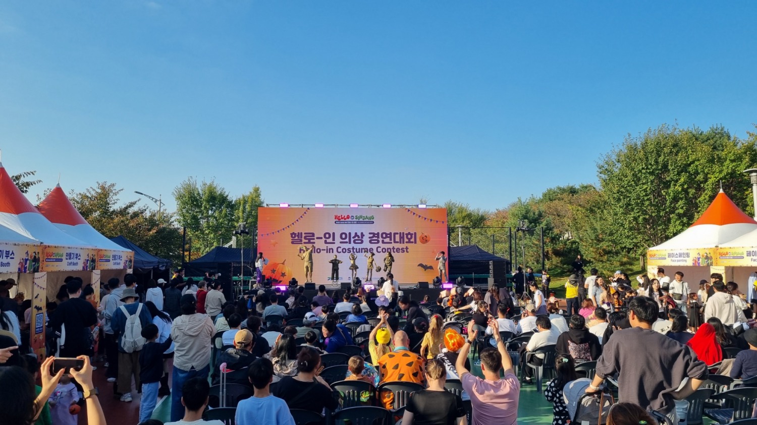 평택시 제공