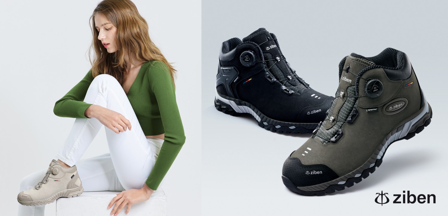 ㈜지벤세이프티, 2025 안전화 신제품에 ‘패션∙하이테크’ 비중 높인다