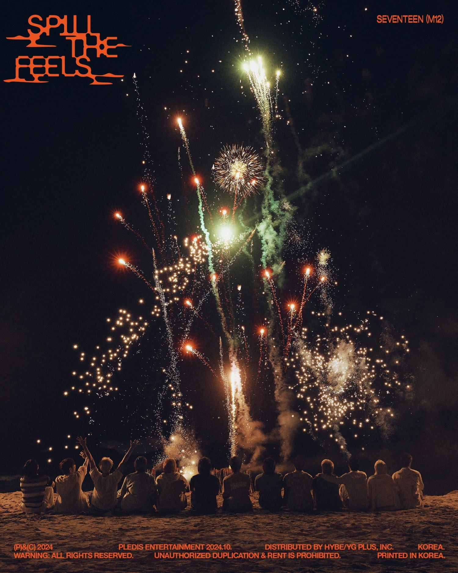 세븐틴 미니 12집, 美 빌보드 ‘빌보드 200’ 5위 비롯해 3개 차트 1위 싹쓸이