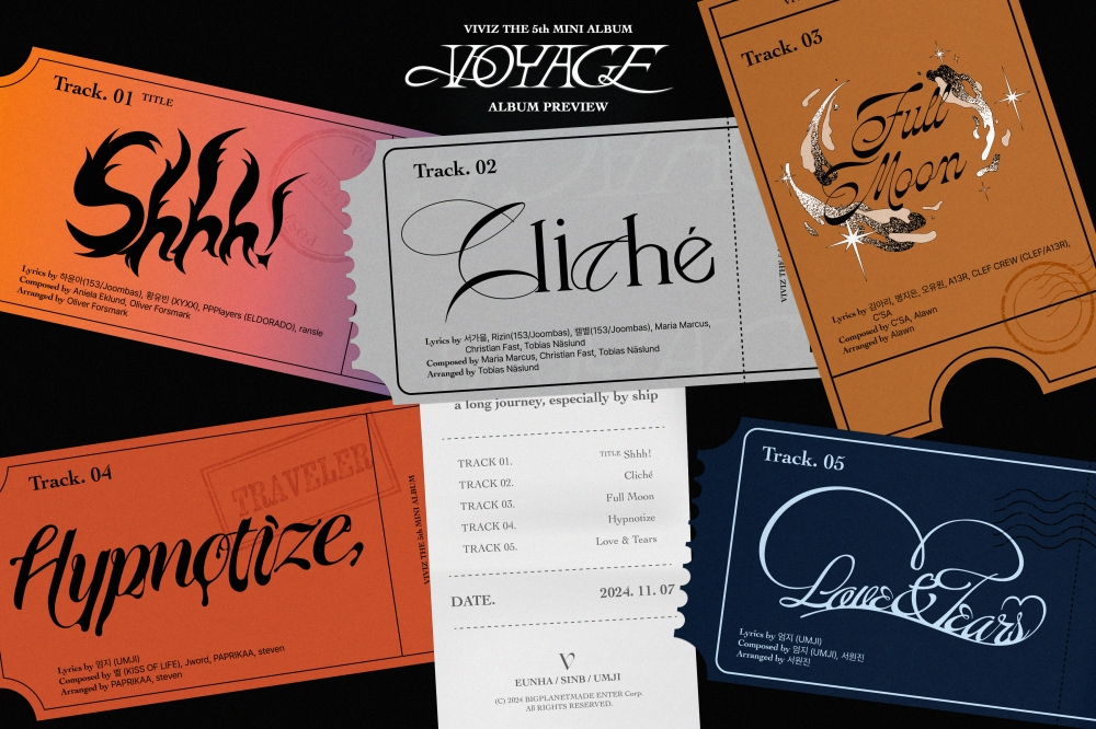 VIVIZ, 미니 5집 앨범 프리뷰 공개…성숙+다채로운 매력 예고