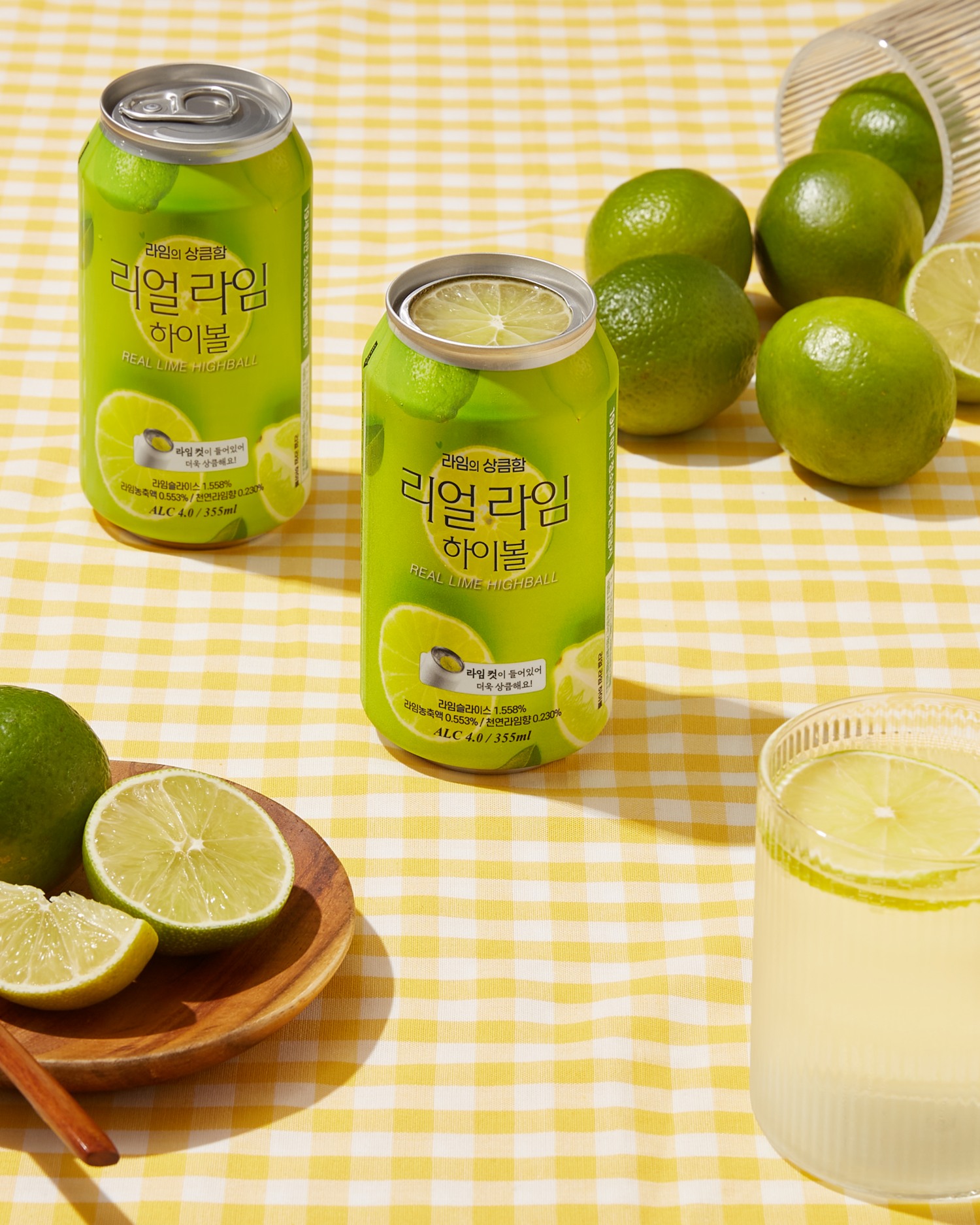 카브루, 상큼한 라임의 리얼한 맛을 경험할 수 있는 ‘리얼 라임 하이볼’ 출시