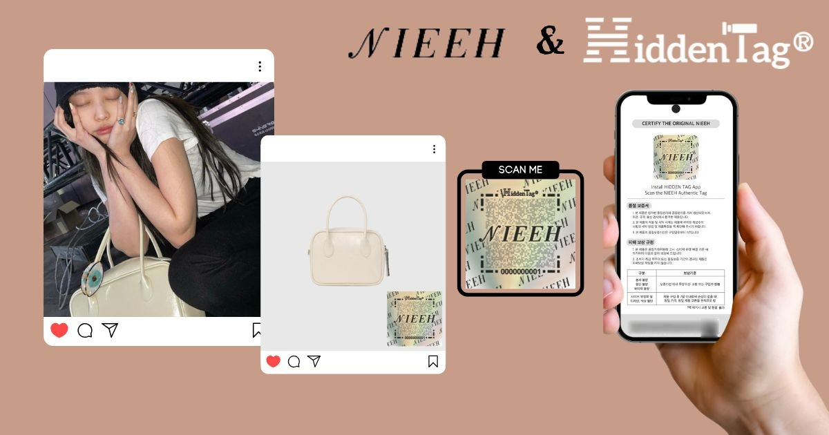 패션 브랜드 니히(NIEEH), 정품인증 솔루션 ‘히든태그’ 도입