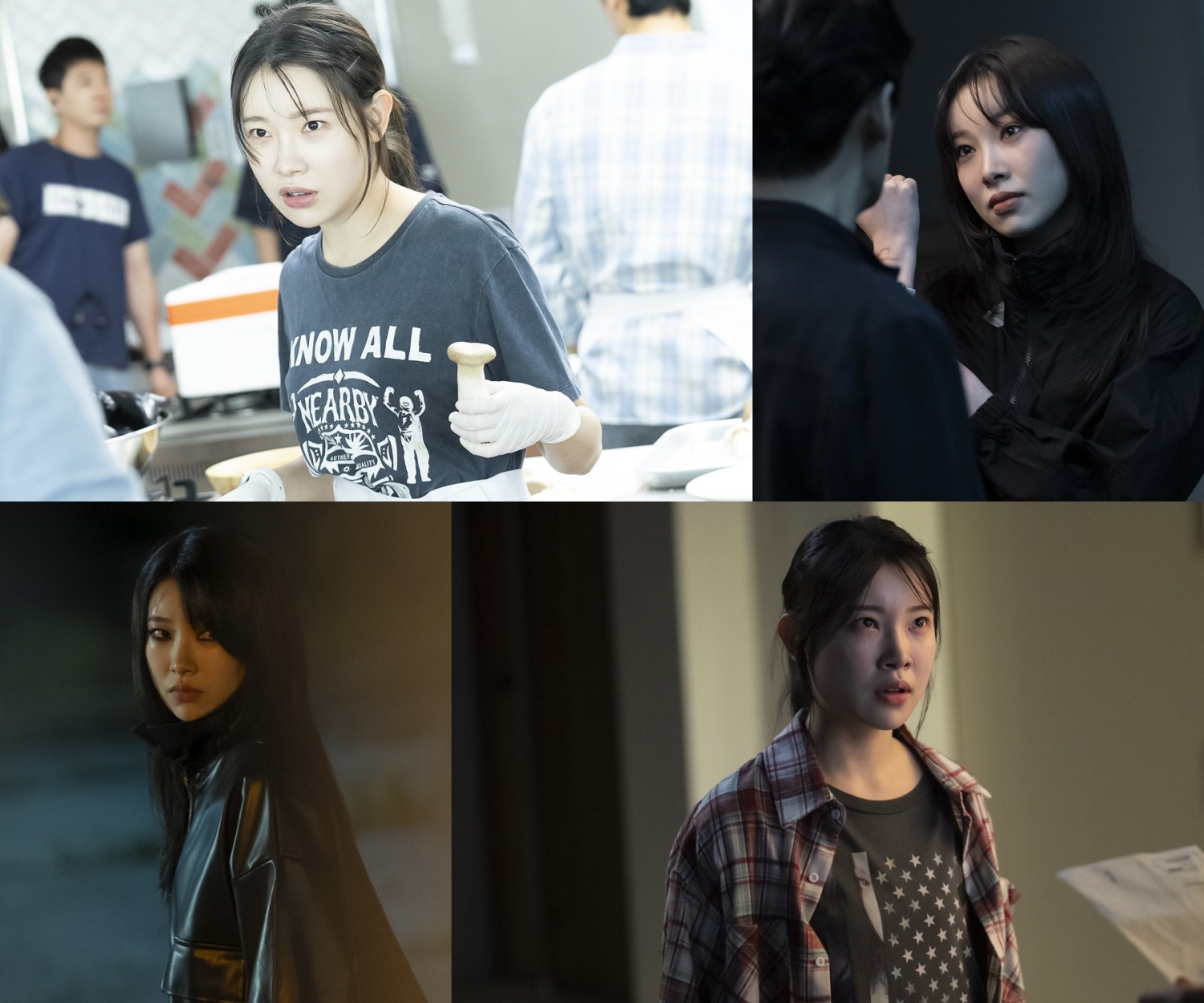 ‘지옥에서 온 판사’ 김아영, 살눈광 아롱 모먼트 포착