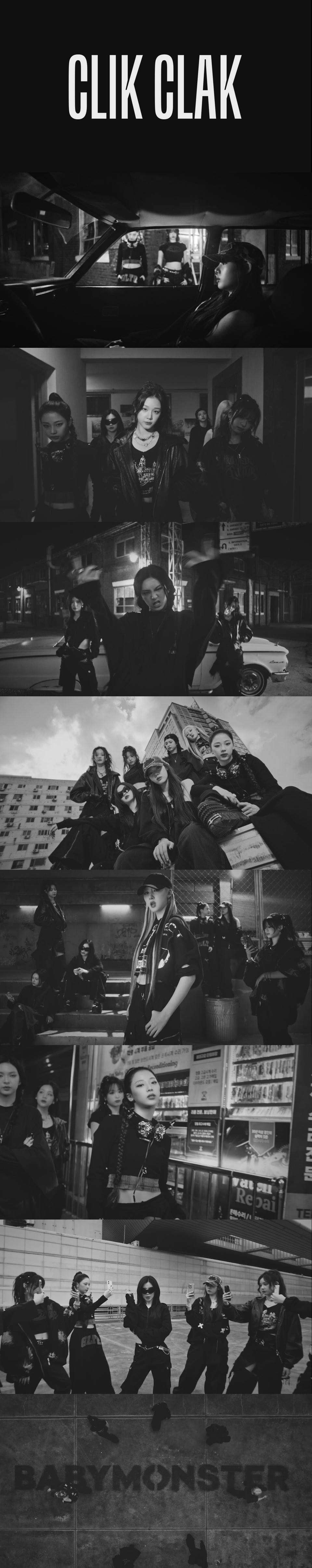 베이비몬스터, 'CLIK CLAK' 뮤직비디오 21시간 만에 1천만 뷰 돌파…폭발적 관심 입증