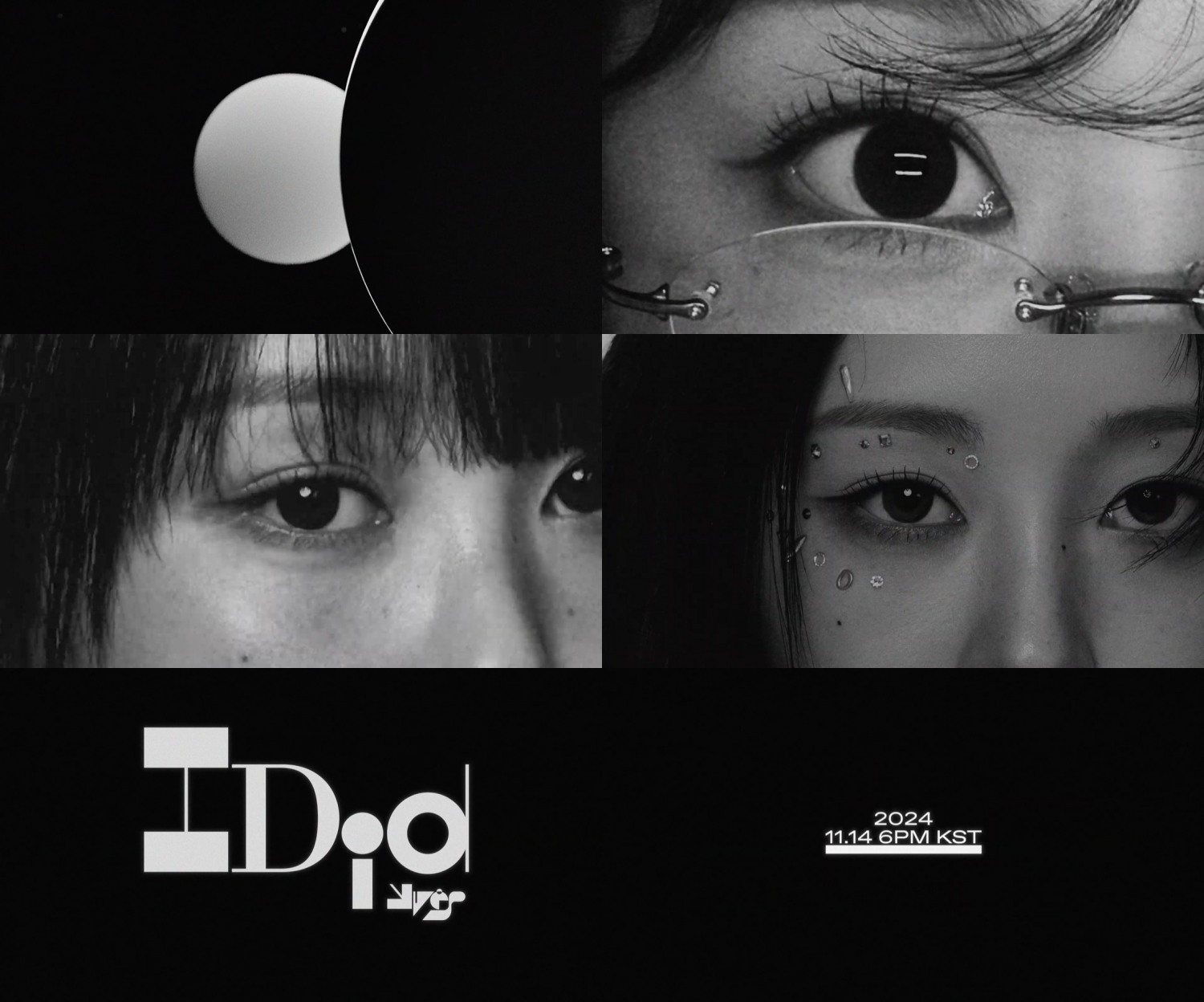 이브, ‘올해의 솔로’ 입지 굳힌다…14일 두 번째 EP 'I Did'로 컴백