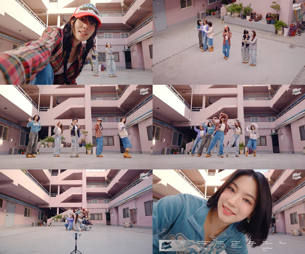 스테이씨, 신곡 ‘GPT’ 퍼포먼스 영상 공개…센스 만점 포인트 안무