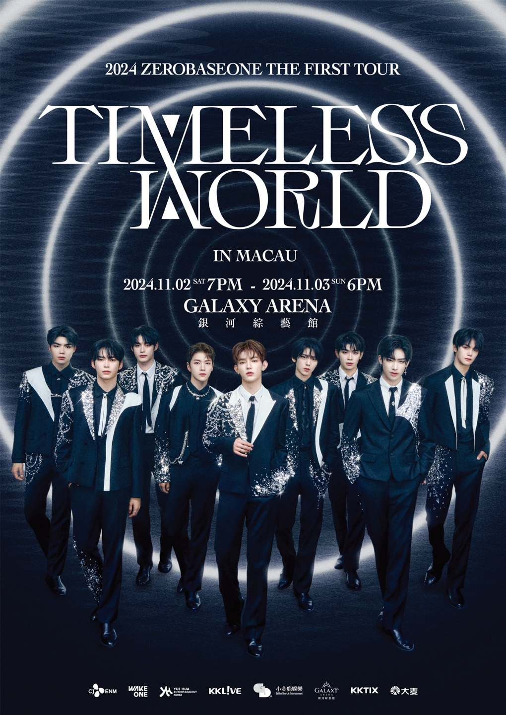 제로베이스원, 마카오 공연 앞두고 중화권 팬들 관심 집중…괄목할 현지 인기