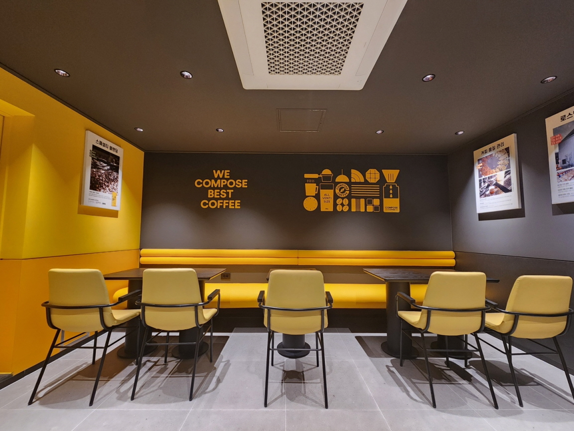 컴포즈커피, 고물가∙고금리에 창업지원 프로모션으로 상생경영 확대