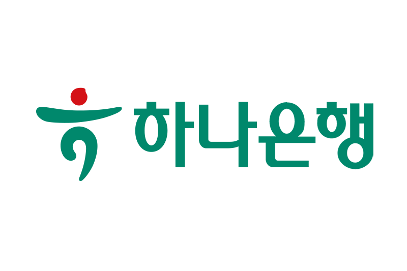 하나은행, 신속한 민생금융지원방안 이행으로 진정성 있는 상생금융 실천