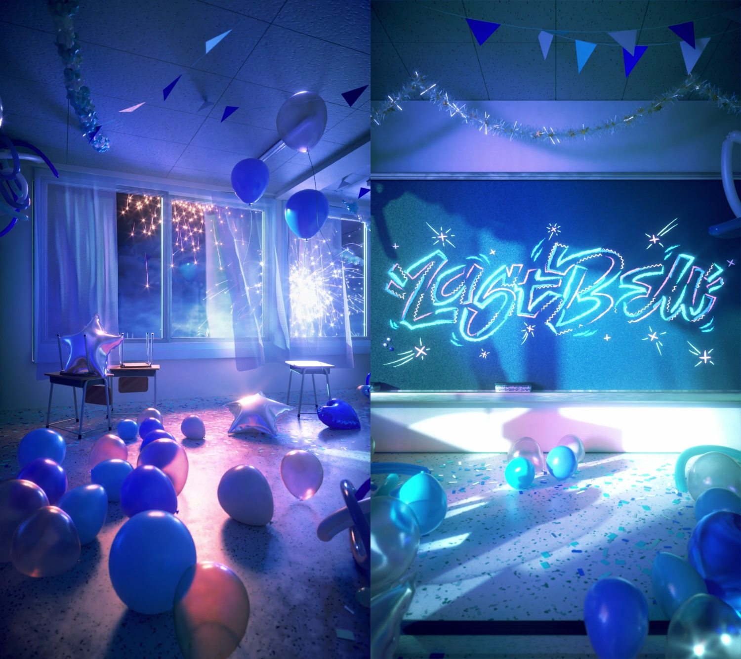 TWS, 25일 싱글 1집 ‘Last Bell’ 발매…적막한 교실 속 화려한 축제의 여운 표현한 로고 모션 공개