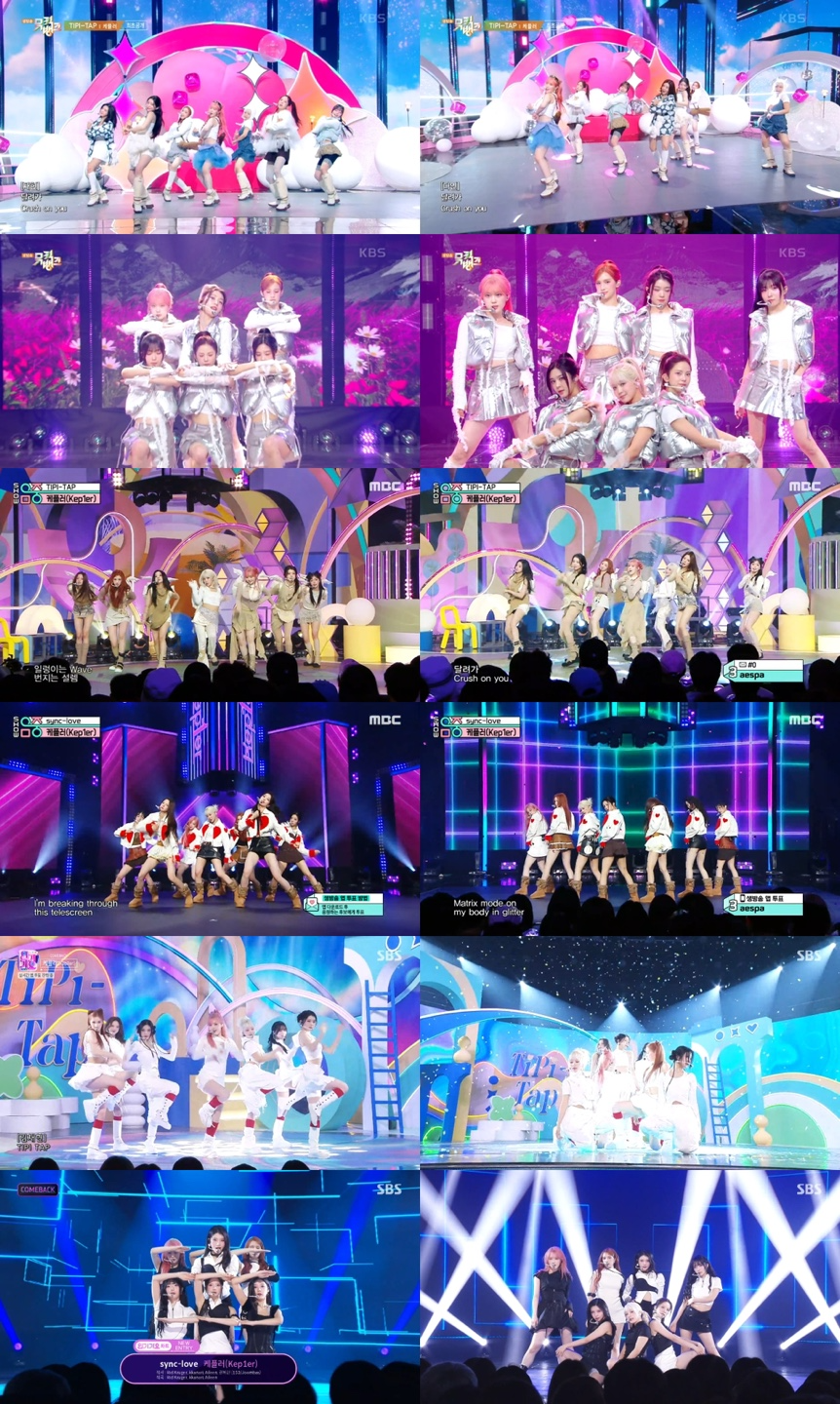 케플러(Kep1er), 미니 6집 ’TIPI-TAP’ 컴백 첫 주 성공적 음악방송 활동…초강력 업글된 ’퍼포먼스 맛집’ 귀환