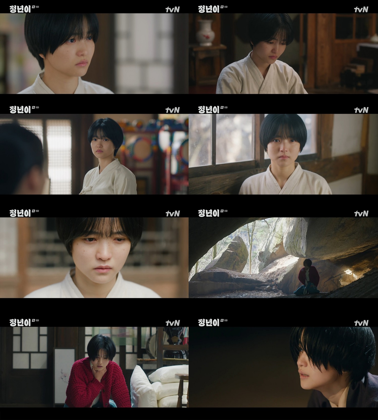 ‘정년이’ 김태리, 감정 연기의 끝판왕…안방극장에 놀라움을 선사