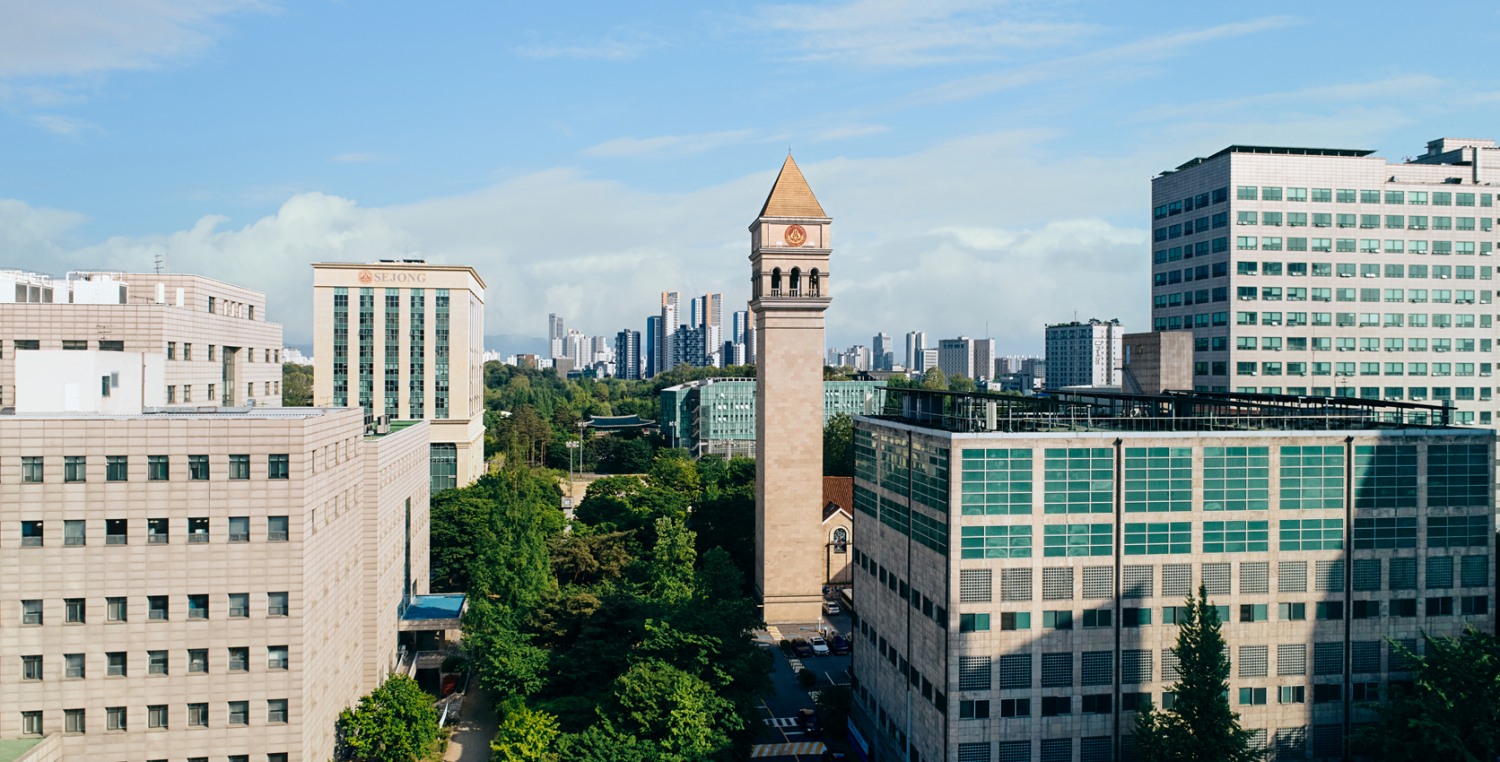 사진: 세종대학교 전경