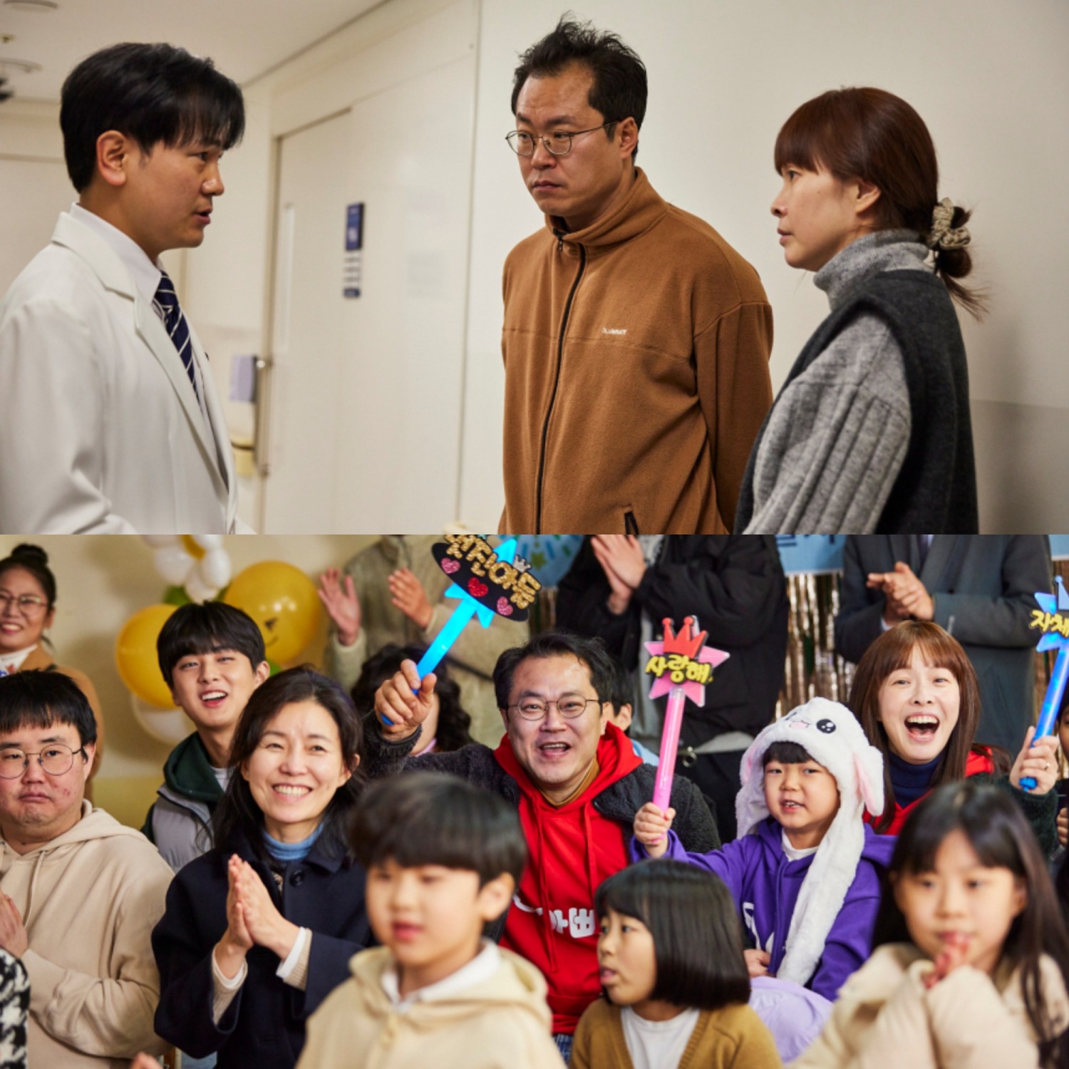 백현진, 영화 ‘자기만의 방’ 출연…훈훈 웃음 선사