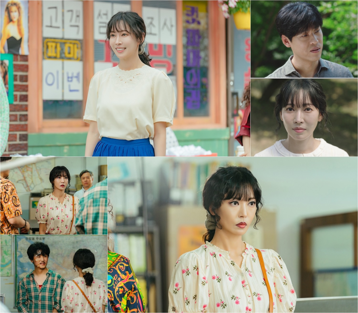 움츠러들었던 김소연이 깨어났다…안방극장에 통쾌한 카타르시스 선사 포효 모먼트 셋(‘정숙한 세일즈’)