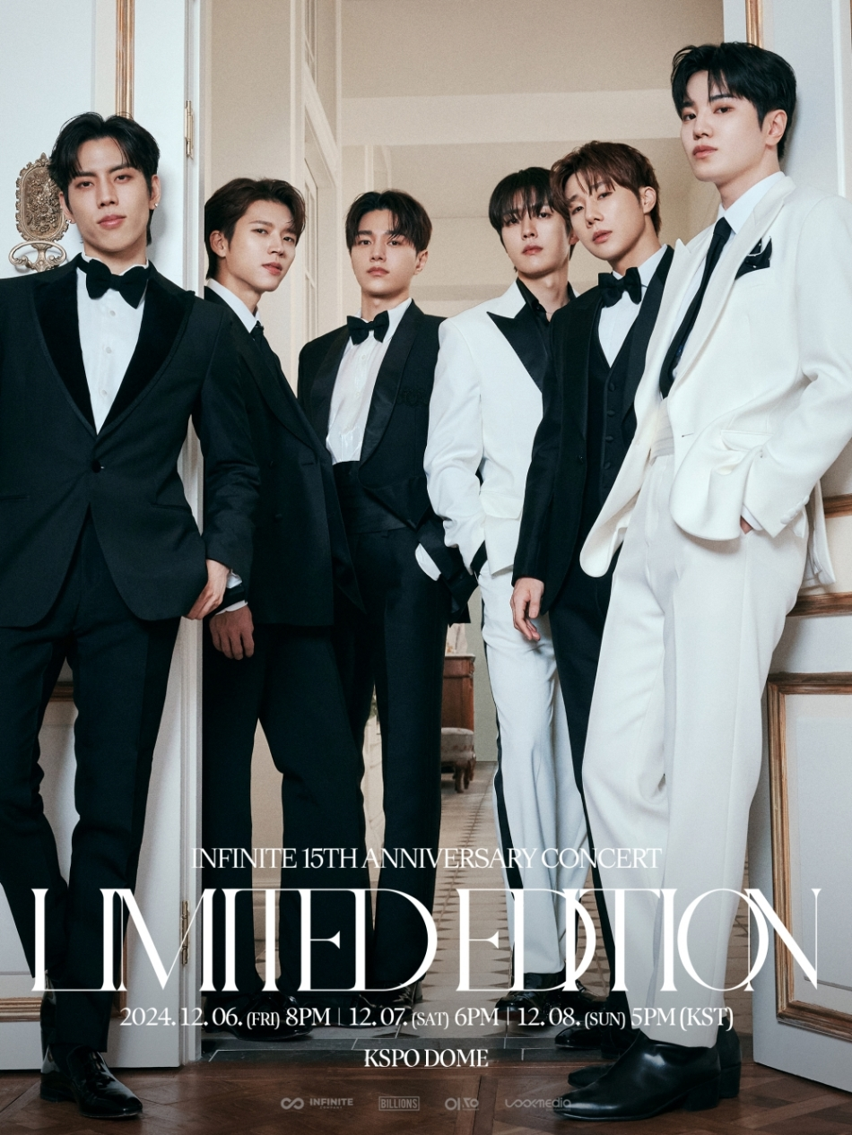 인피니트, ‘LIMITED EDITION’ 2차 포스터 오픈…'섹시+카리스마' 무르익은 남성美