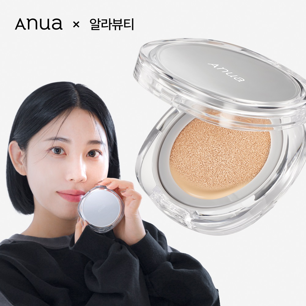 아누아, 뷰티 크리에이터와 공동 개발한 ‘결 쿠션’ 출시