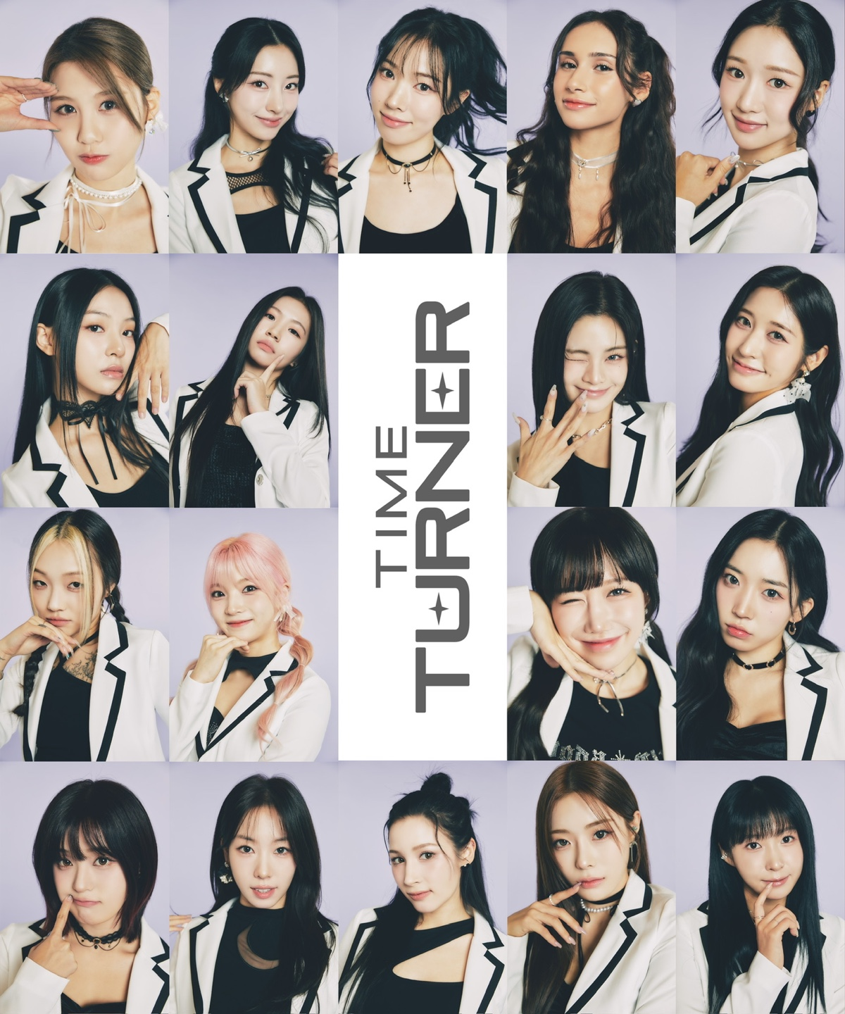 ‘타임 터너’, 드디어 글로벌 팬 만난다…8일 첫 방송 확정