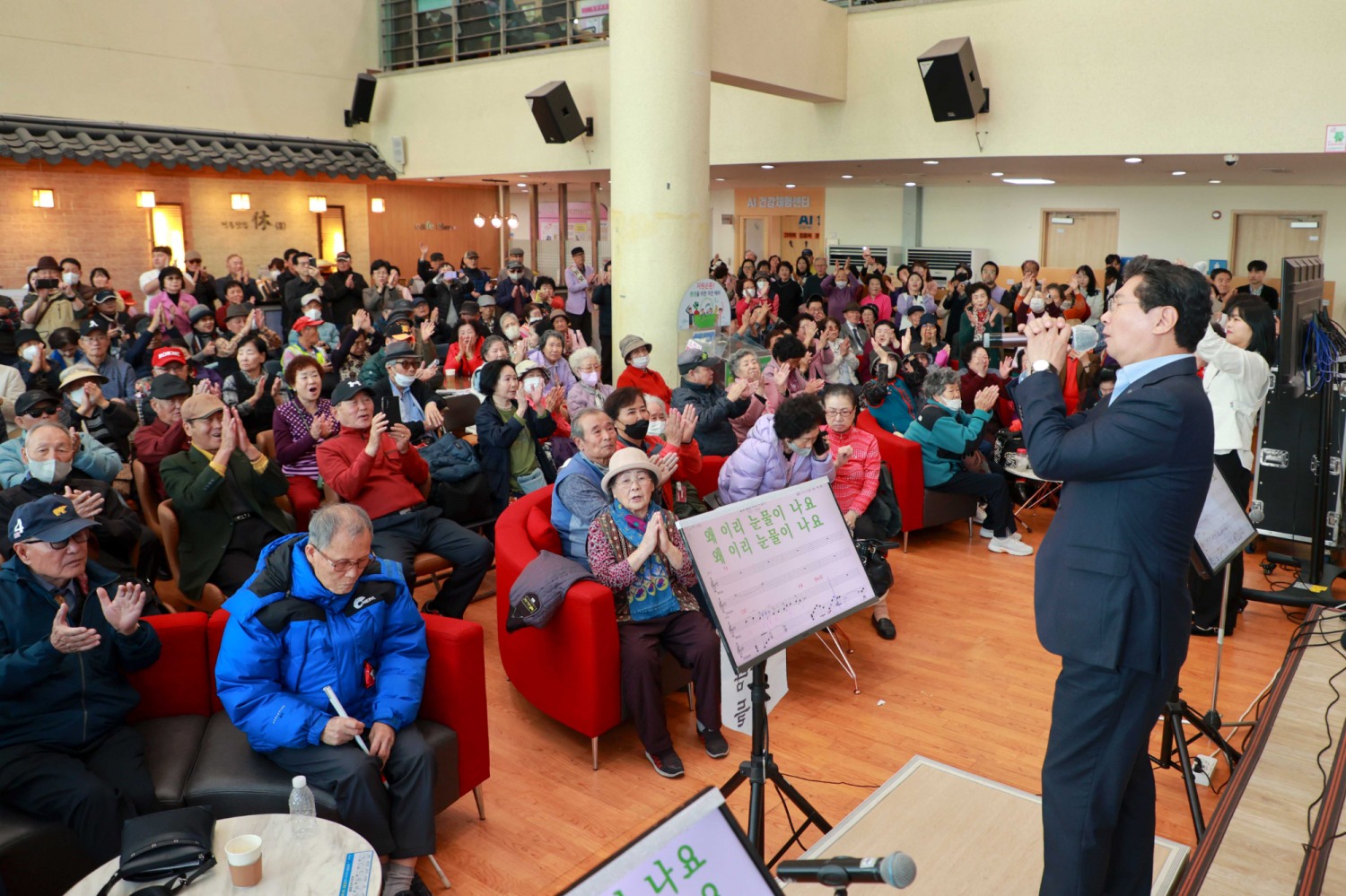 용인특례시 제공