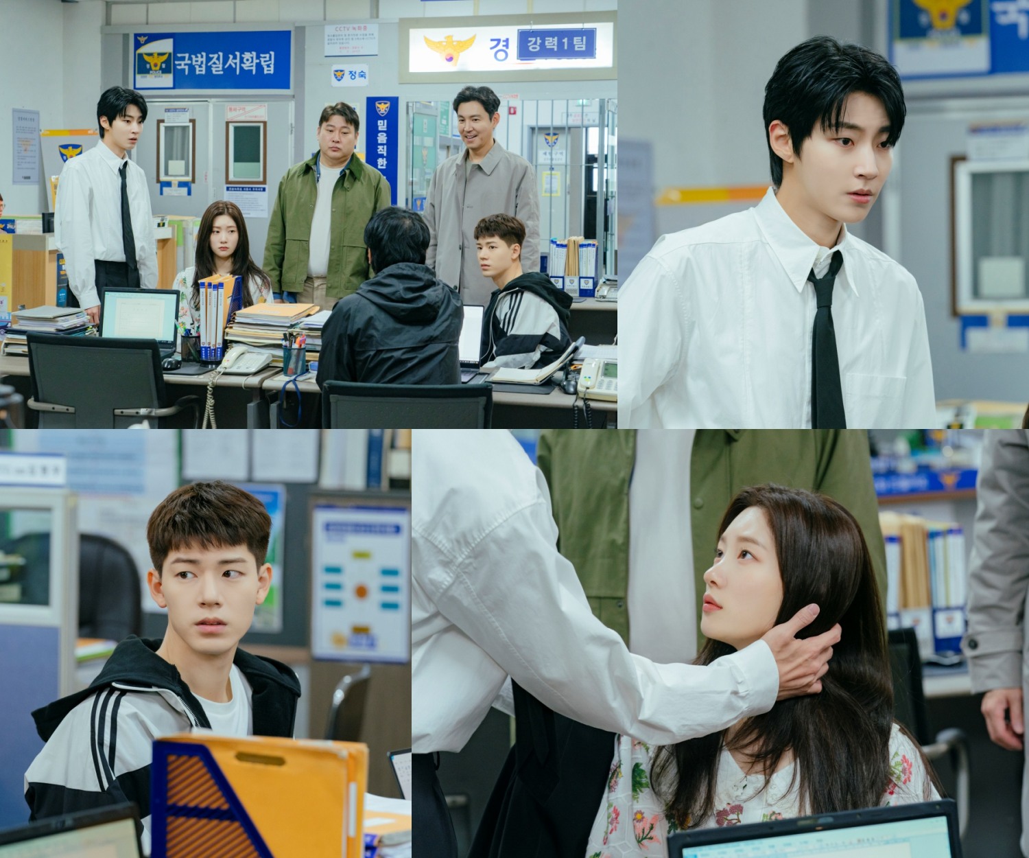 황인엽X정채연X배현성, 10년 만의 첫 재회는 경찰서…훌쩍 자란 세 청춘 사이를 흐르는 심상치 않은 기류(‘조립식 가족’)