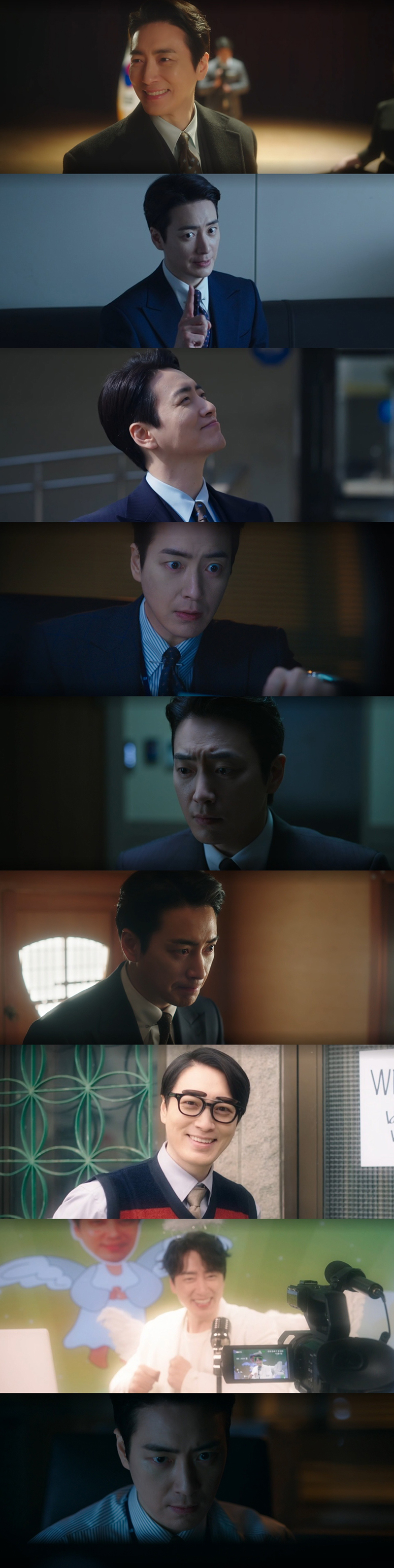 ‘좋거나 나쁜 동재’ 이준혁, ‘굳세어라 서동재’ 응원 부른 연기 종합선물세트