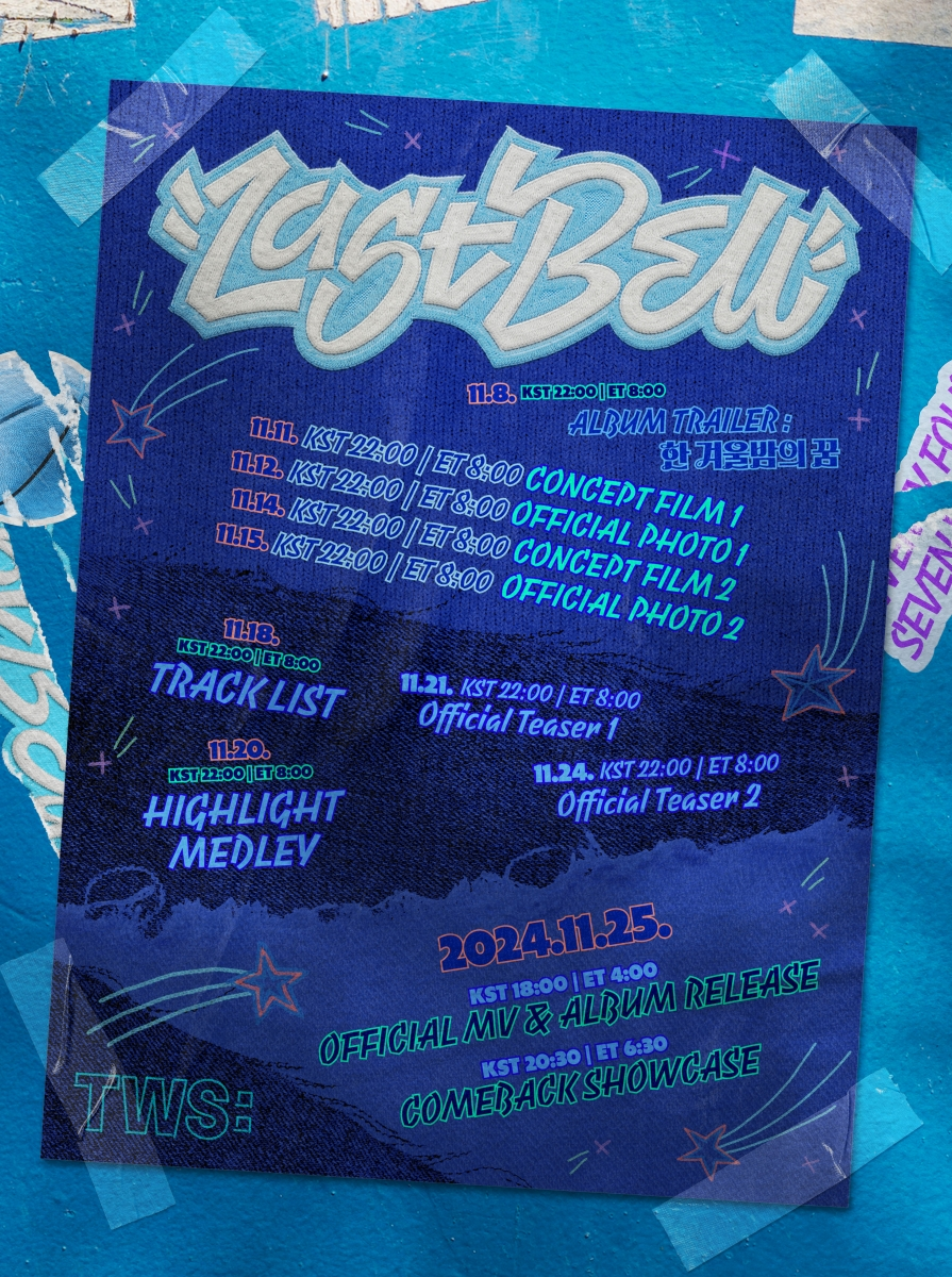 ‘25일 컴백’ TWS, 신보 ‘Last Bell’ 프로모션 스케줄러 공개…다채로운 콘텐츠 예고