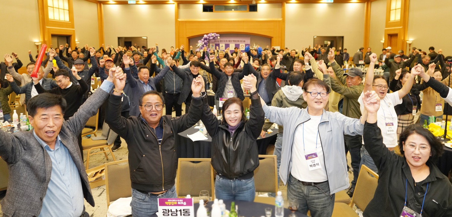 광주시 제공
