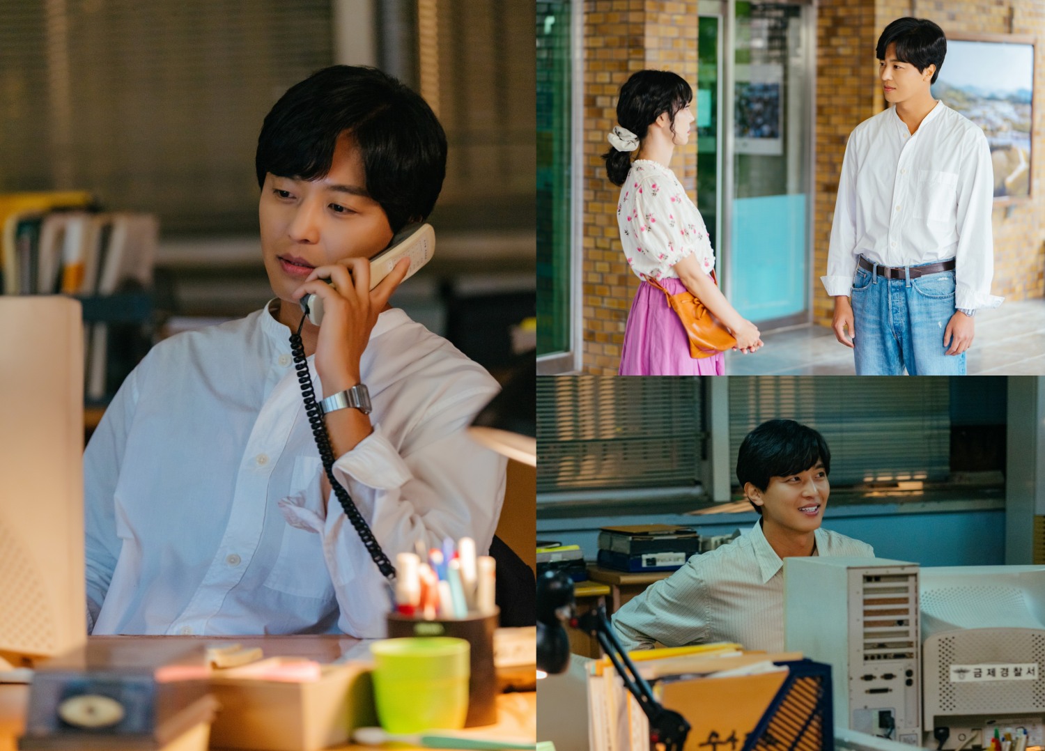 ‘정숙한 세일즈’ 연우진, ‘90s 로맨스 킹’ 입증하며 인생캐 경신