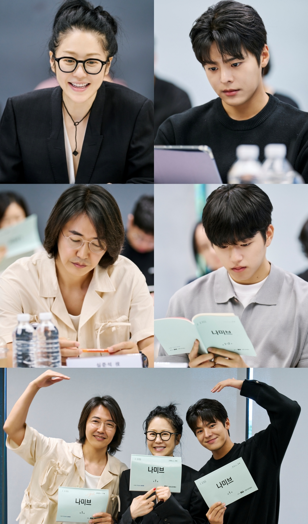 ‘나미브’ 고현정X려운X윤상현X이진우, 사막보다 뜨거운 열정으로 꽉 찬 대본리딩 현장 공개