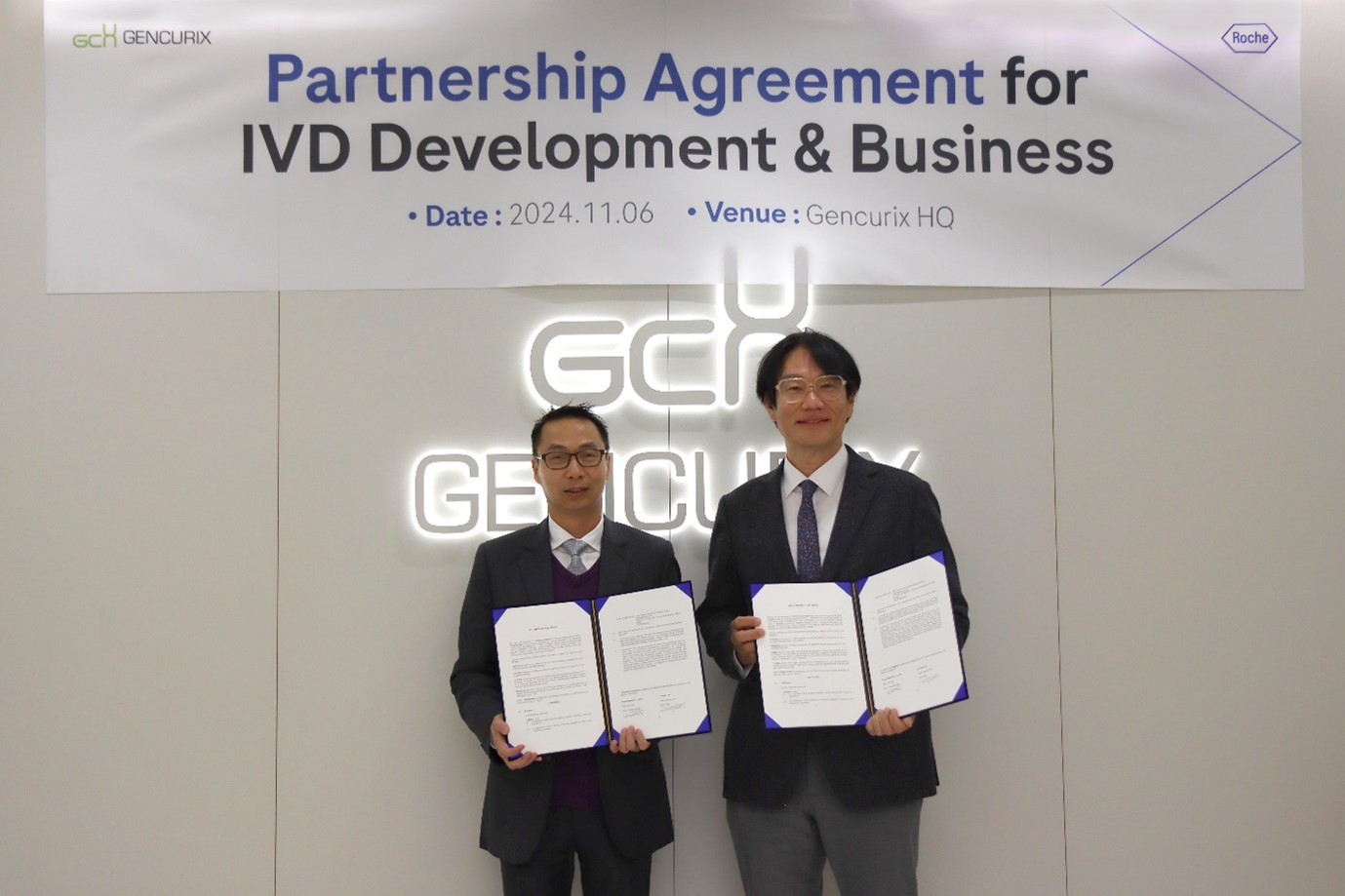 킷 탕(Kit Tang) 한국로슈진단 대표 (왼쪽)와 조상래 젠큐릭스 대표 (오른쪽)