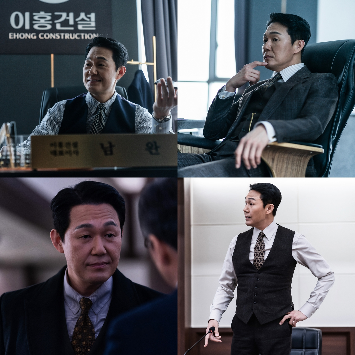 ‘좋거나 나쁜 동재’ 박성웅, 끝까지 악했다…명품 열연으로 써 내려간 새로운 빌런의 계보