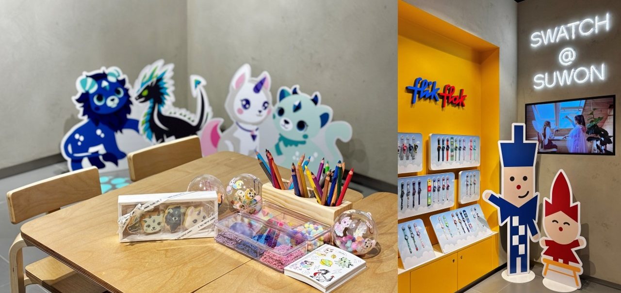 스와치(SWATCH), 상상력과 호기심을 자극하는 어린이 시계 ‘플릭플락 미스틱 랜드’ 컬렉션 출시