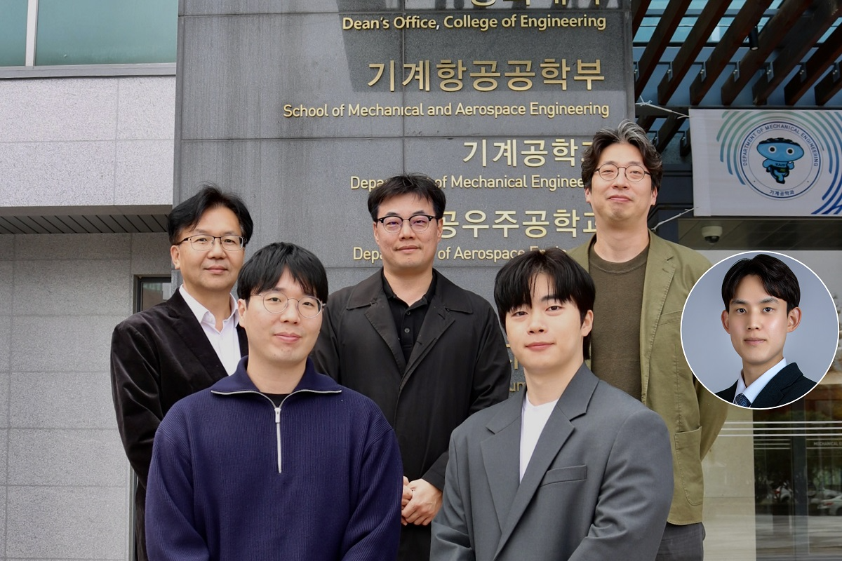 (왼쪽부터) KIMM 정준호 박사, 하지환 박사후연구원, KAIST 박인규 교수, 양인영 박사과정, 김산하 교수, 고려대 안준성 교수