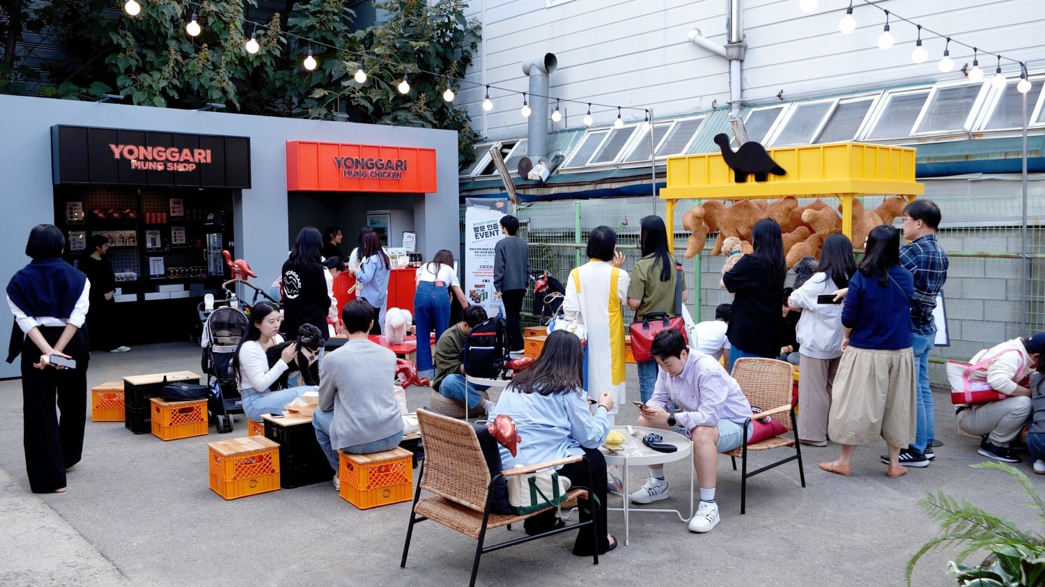 하림 ‘용가리가 사라졌다’ 팝업스토어 야외 공간