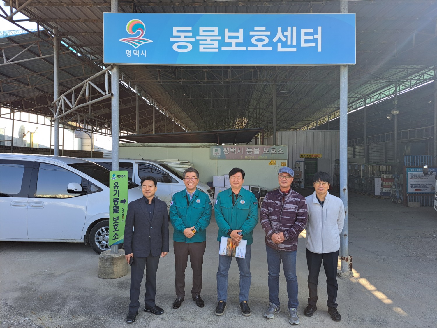 평택시의회 제공