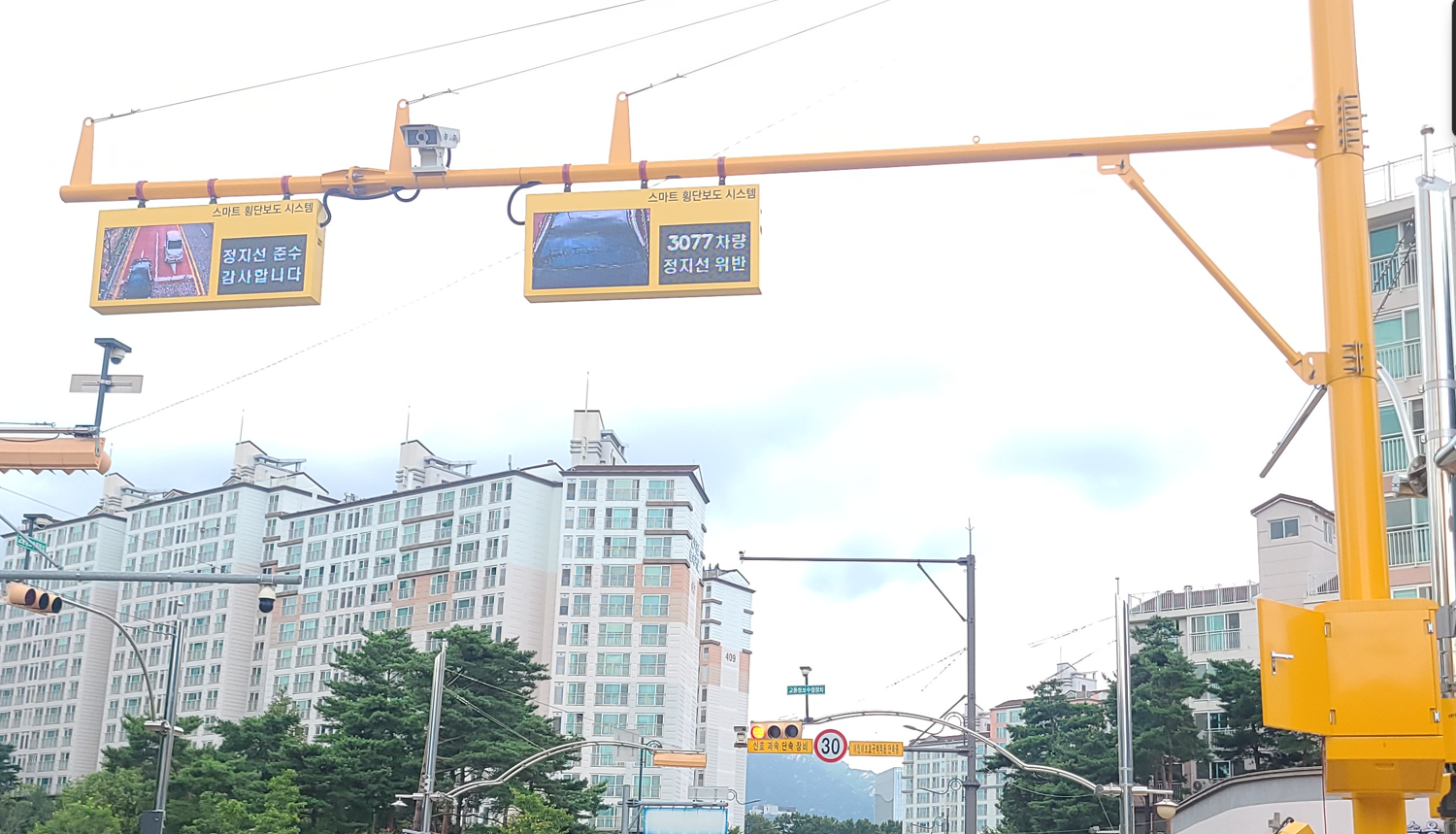 용인특례시 제공