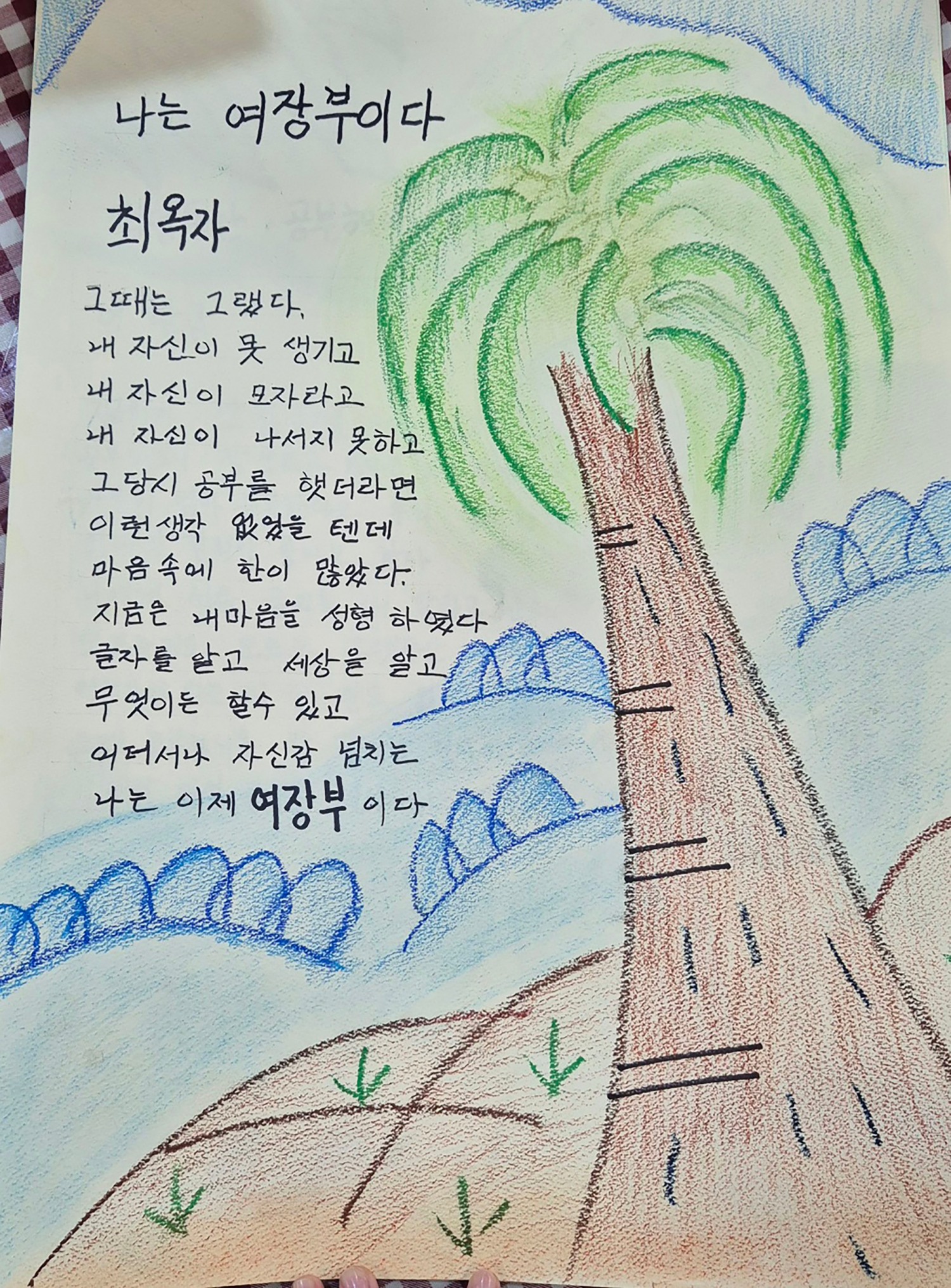 성남시 제공