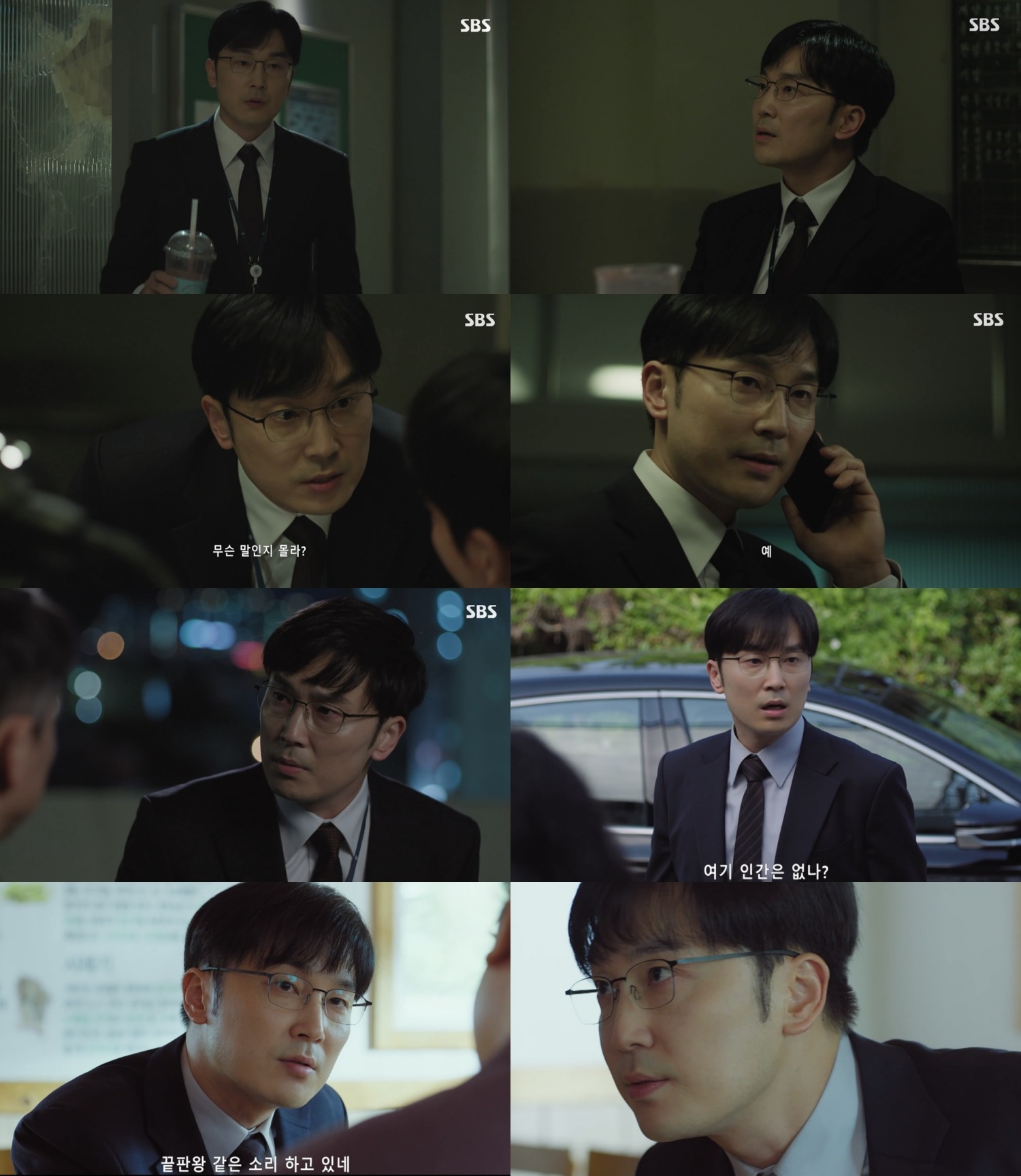 ‘열혈사제2’ 서현우, 폭풍 같은 긴장감 몰고 온 뉴페이스…어마무시한 존재감 폭발