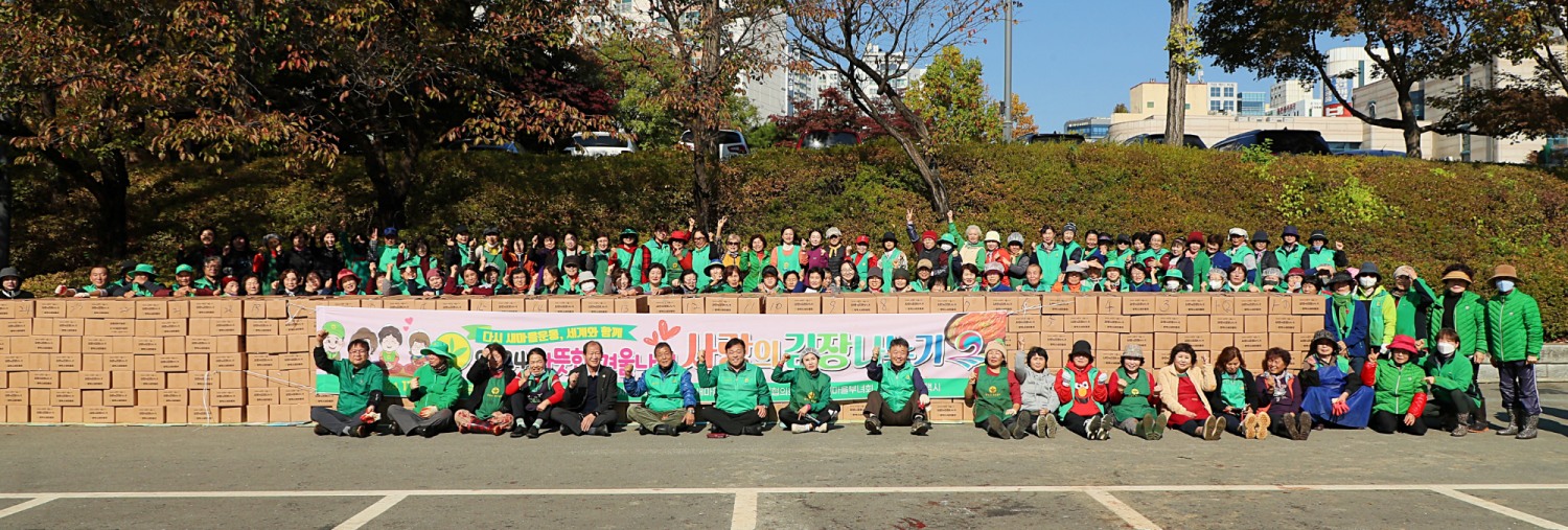 평택시 제공