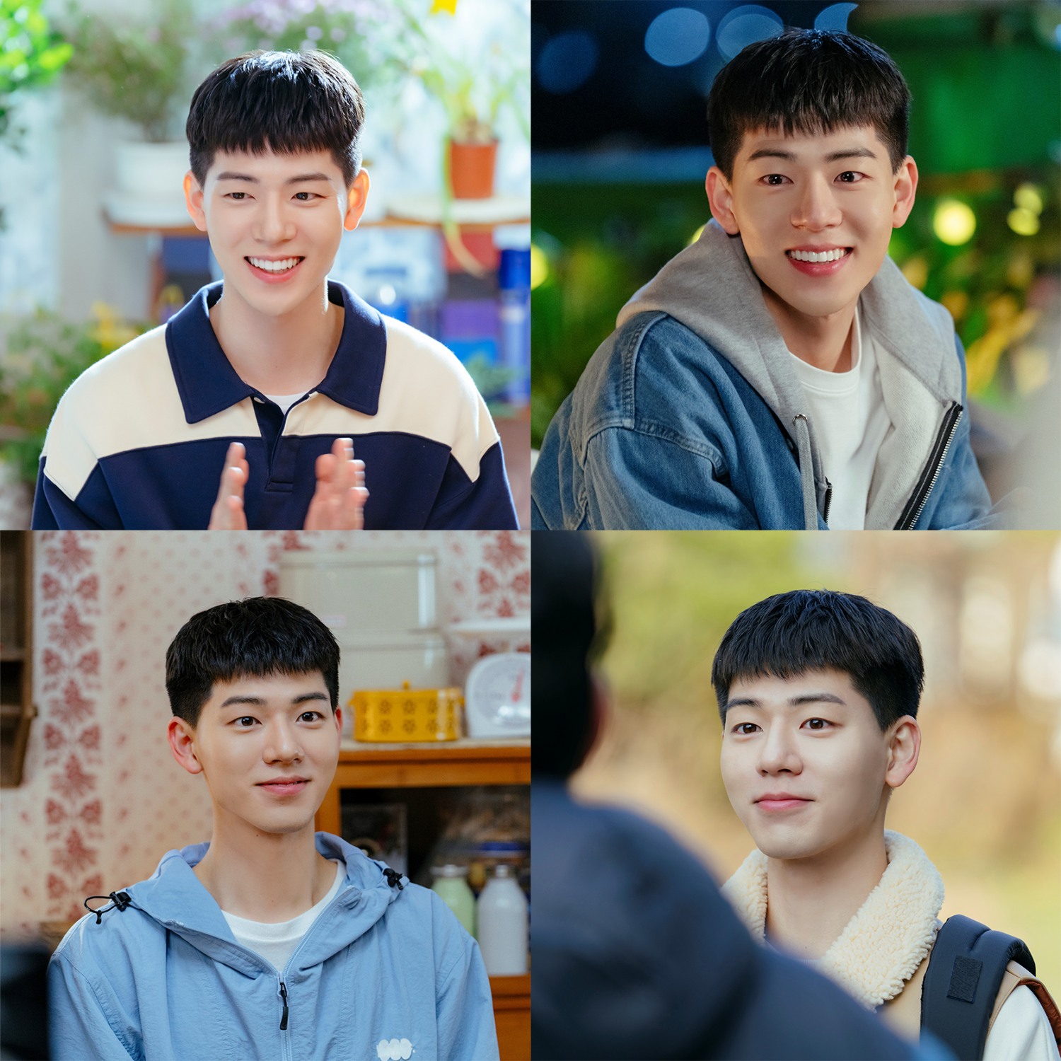 ‘조립식 가족’ 배현성, 설렘 폭발 댕댕미 스틸 공개…여심 저격 제대로