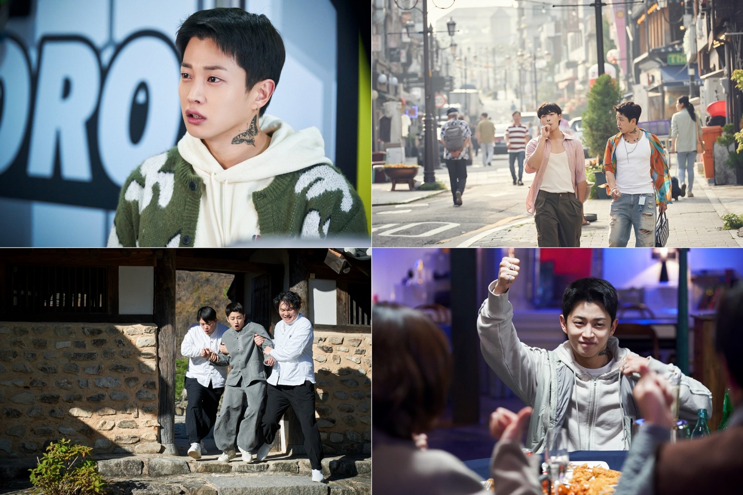 ‘Mr. 플랑크톤’ 김민석, 의리+강단으로 뭉친 히든카드의 활약