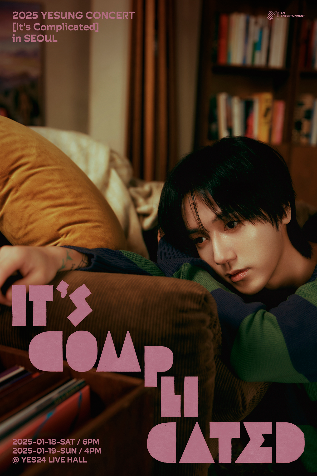 슈퍼주니어 예성, 내년 1월 콘서트 개최…1년 3개월 만의 솔로 공연