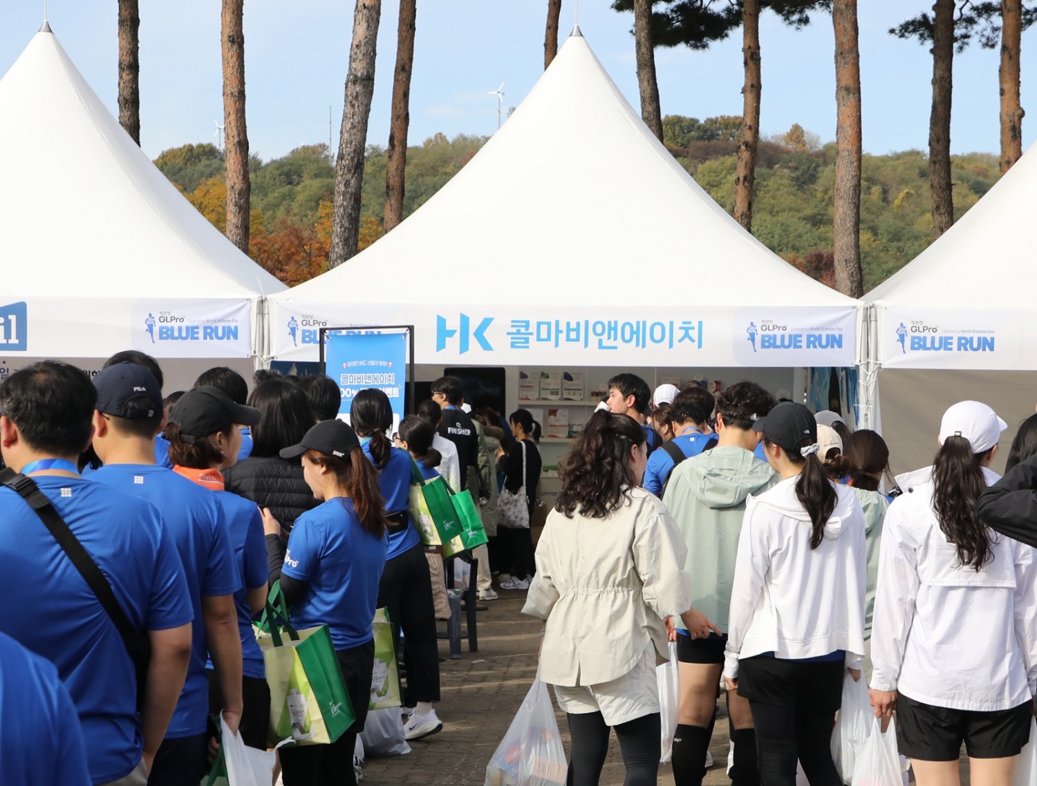 콜마비앤에이치, 세계 당뇨병의 날 기념 블루런 참가… 여주 건기식 5,000세트 기부로 건강한 삶 응원